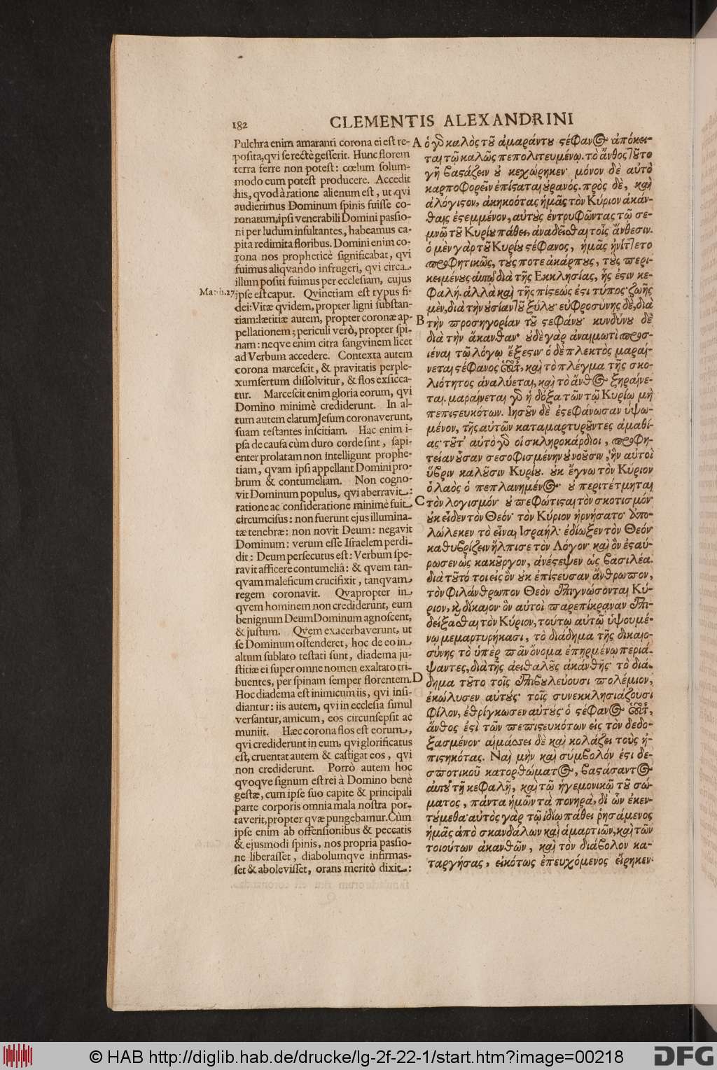 http://diglib.hab.de/drucke/lg-2f-22-1/00218.jpg