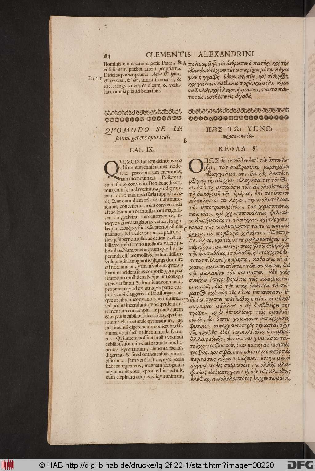 http://diglib.hab.de/drucke/lg-2f-22-1/00220.jpg