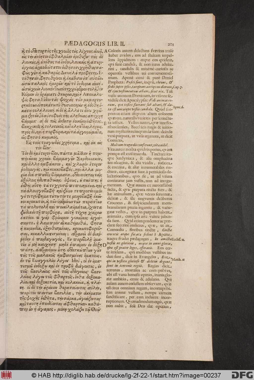 http://diglib.hab.de/drucke/lg-2f-22-1/00237.jpg