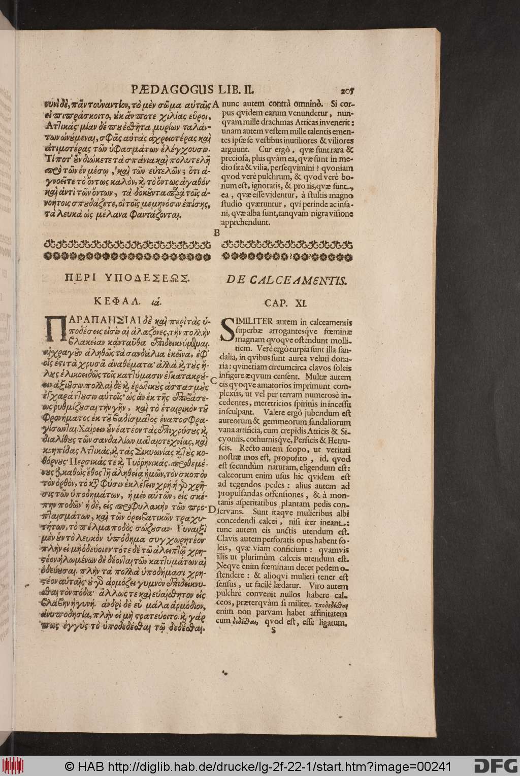 http://diglib.hab.de/drucke/lg-2f-22-1/00241.jpg