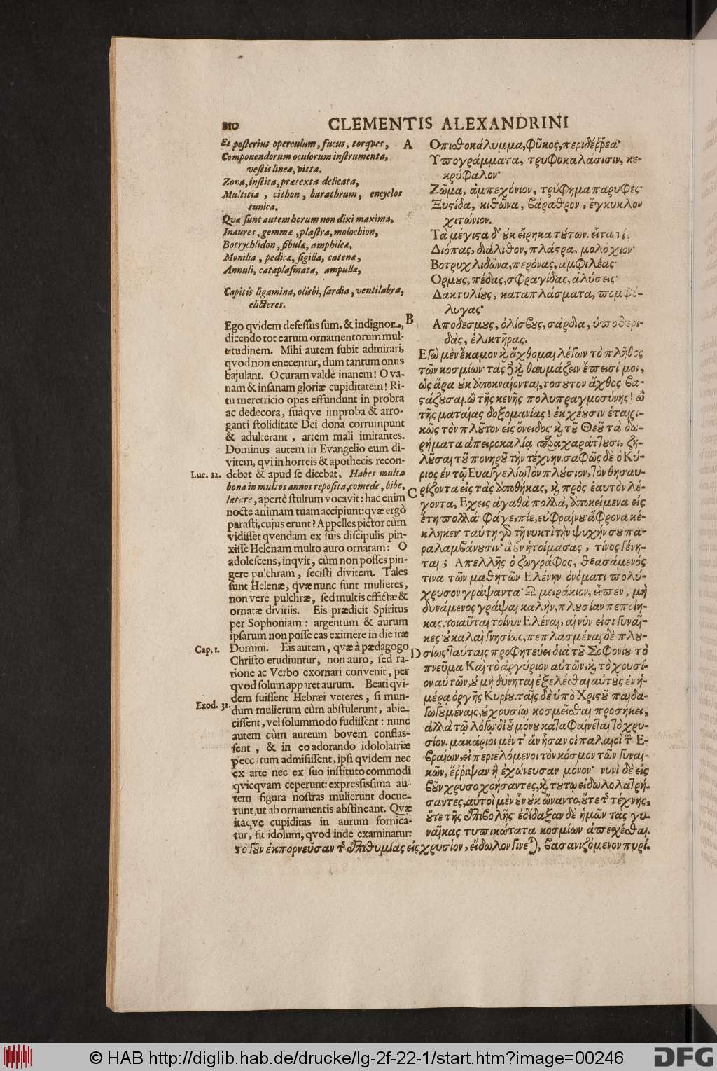 http://diglib.hab.de/drucke/lg-2f-22-1/00246.jpg