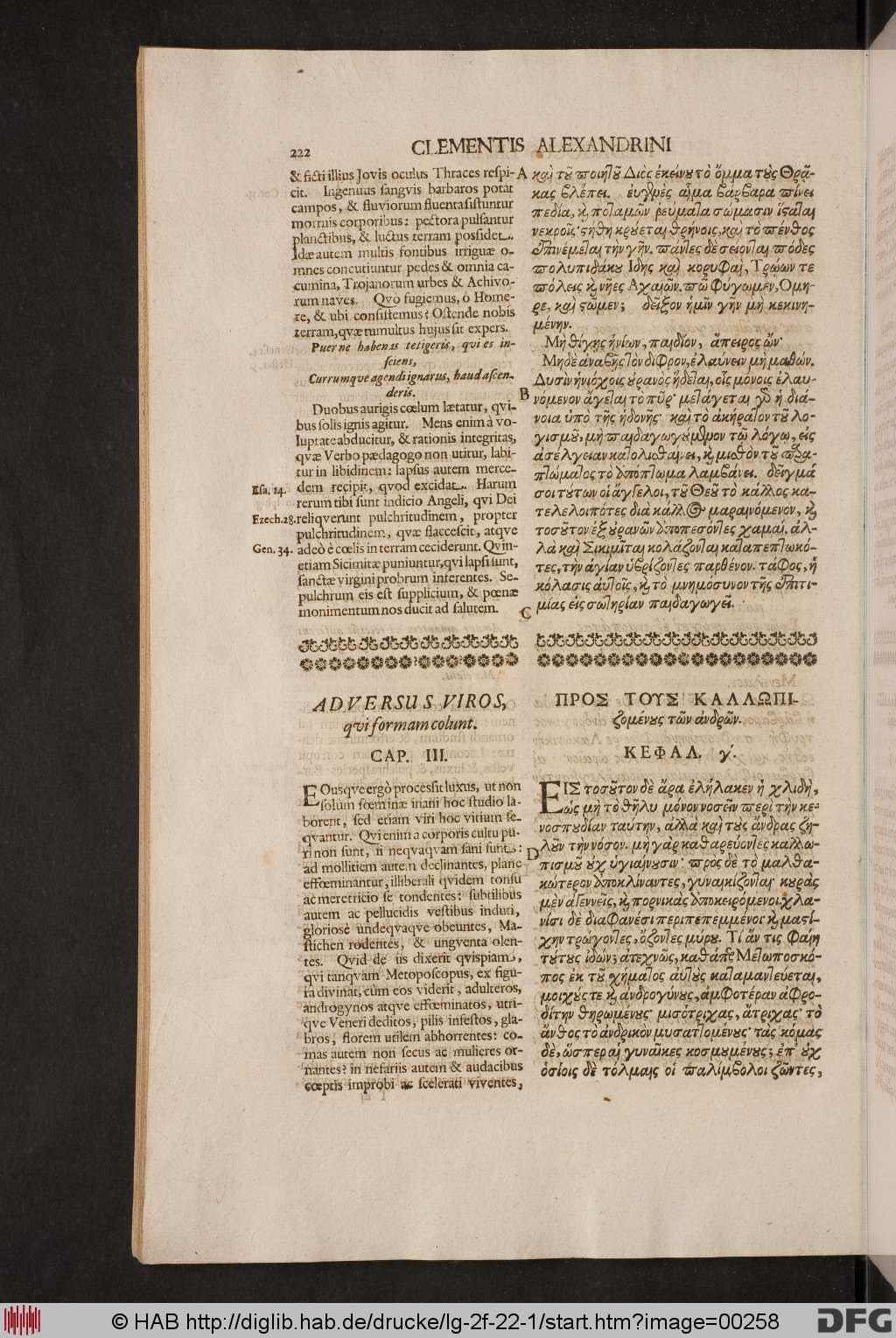 http://diglib.hab.de/drucke/lg-2f-22-1/00258.jpg