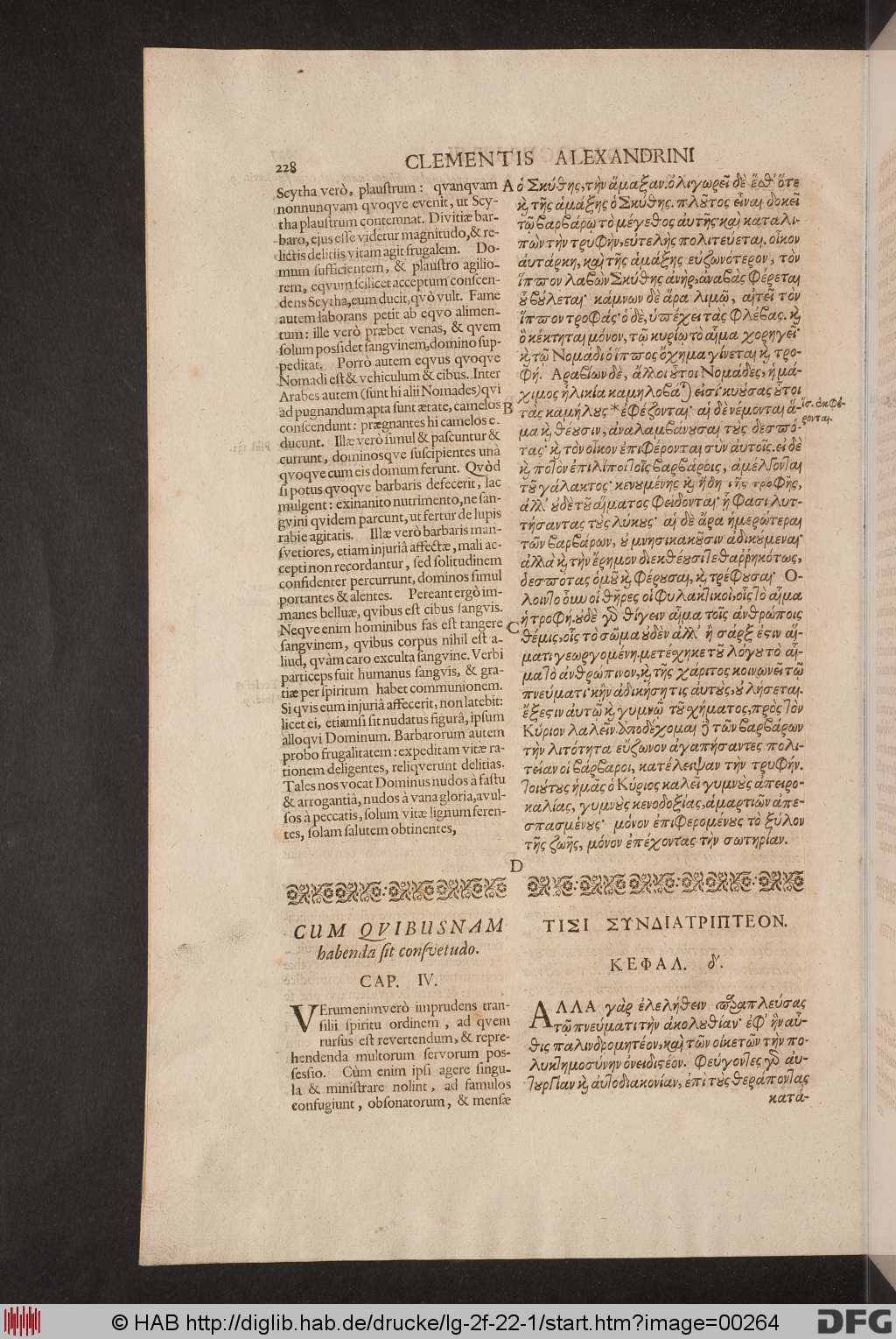 http://diglib.hab.de/drucke/lg-2f-22-1/00264.jpg