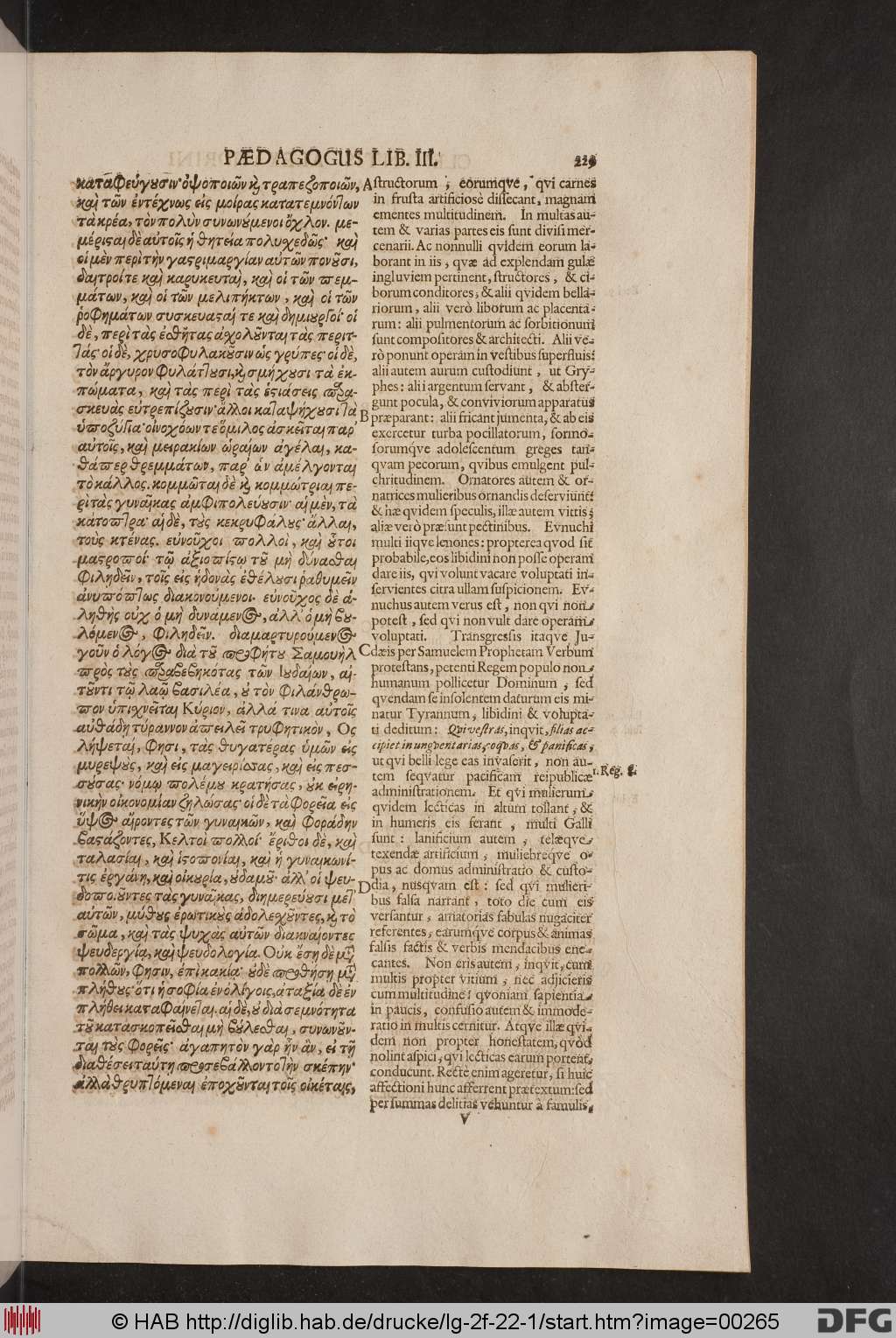 http://diglib.hab.de/drucke/lg-2f-22-1/00265.jpg