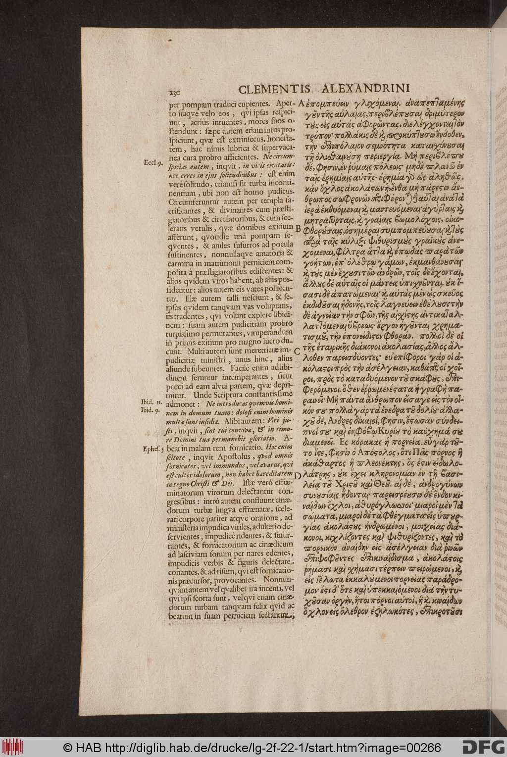 http://diglib.hab.de/drucke/lg-2f-22-1/00266.jpg