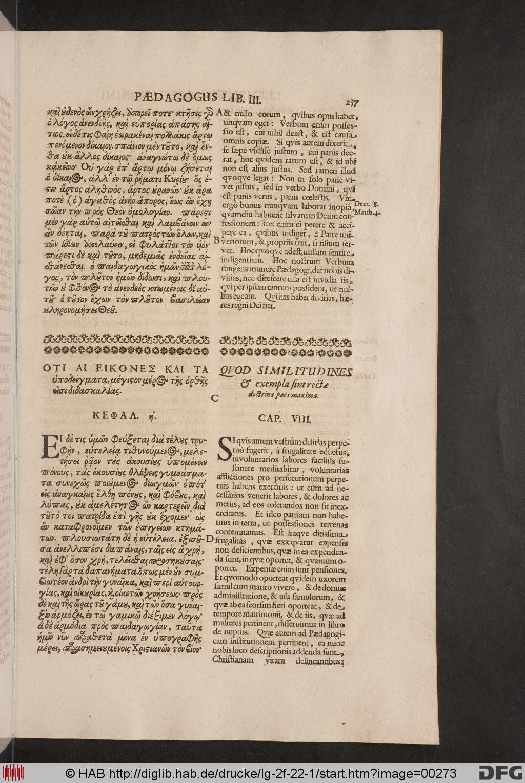 http://diglib.hab.de/drucke/lg-2f-22-1/00273.jpg