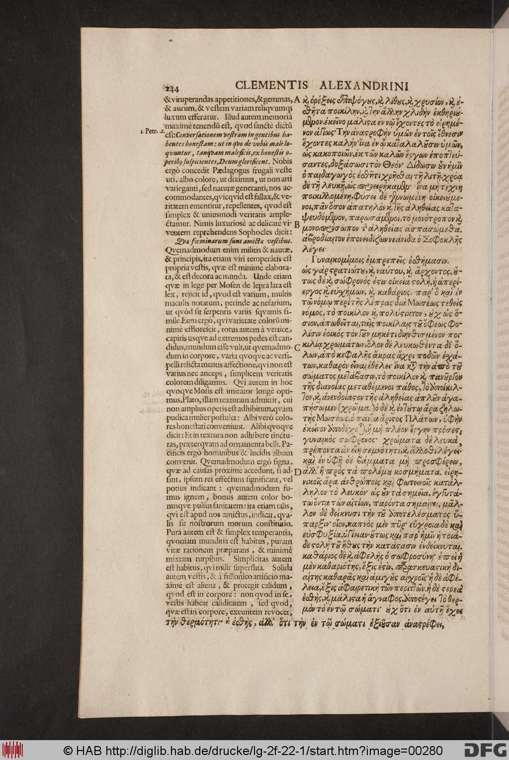 http://diglib.hab.de/drucke/lg-2f-22-1/00280.jpg