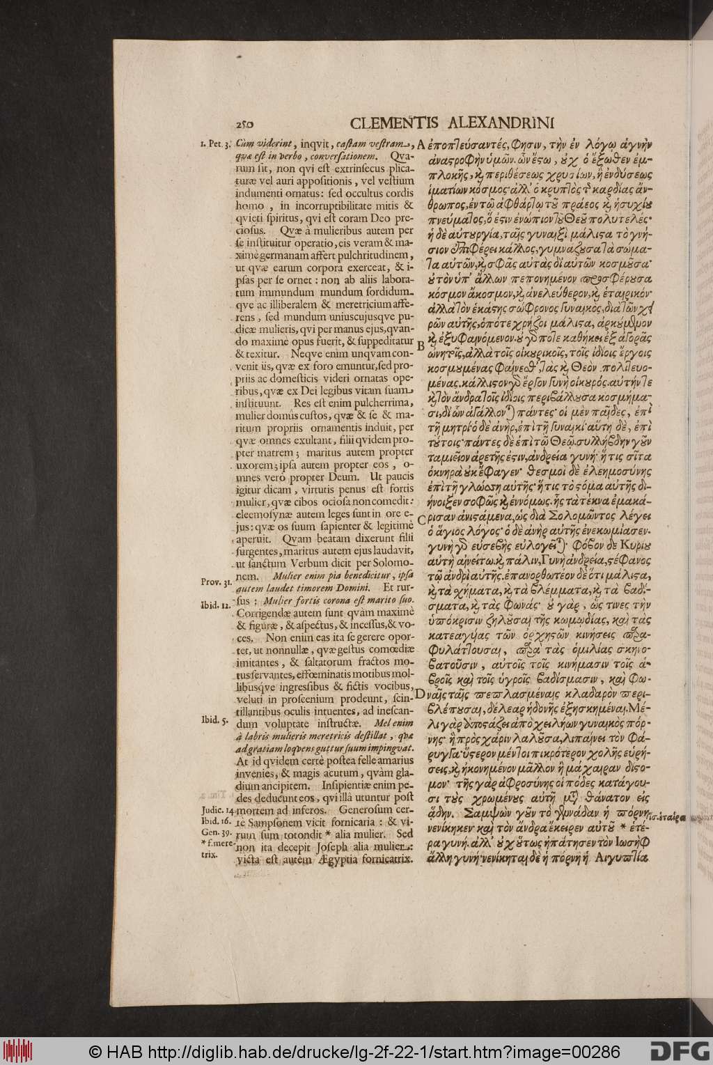 http://diglib.hab.de/drucke/lg-2f-22-1/00286.jpg