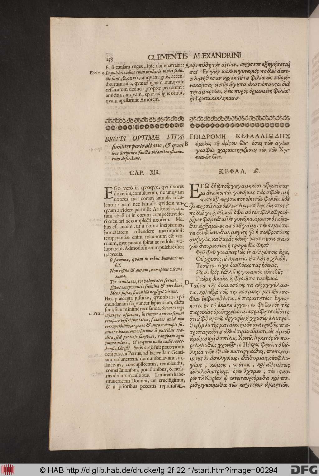 http://diglib.hab.de/drucke/lg-2f-22-1/00294.jpg