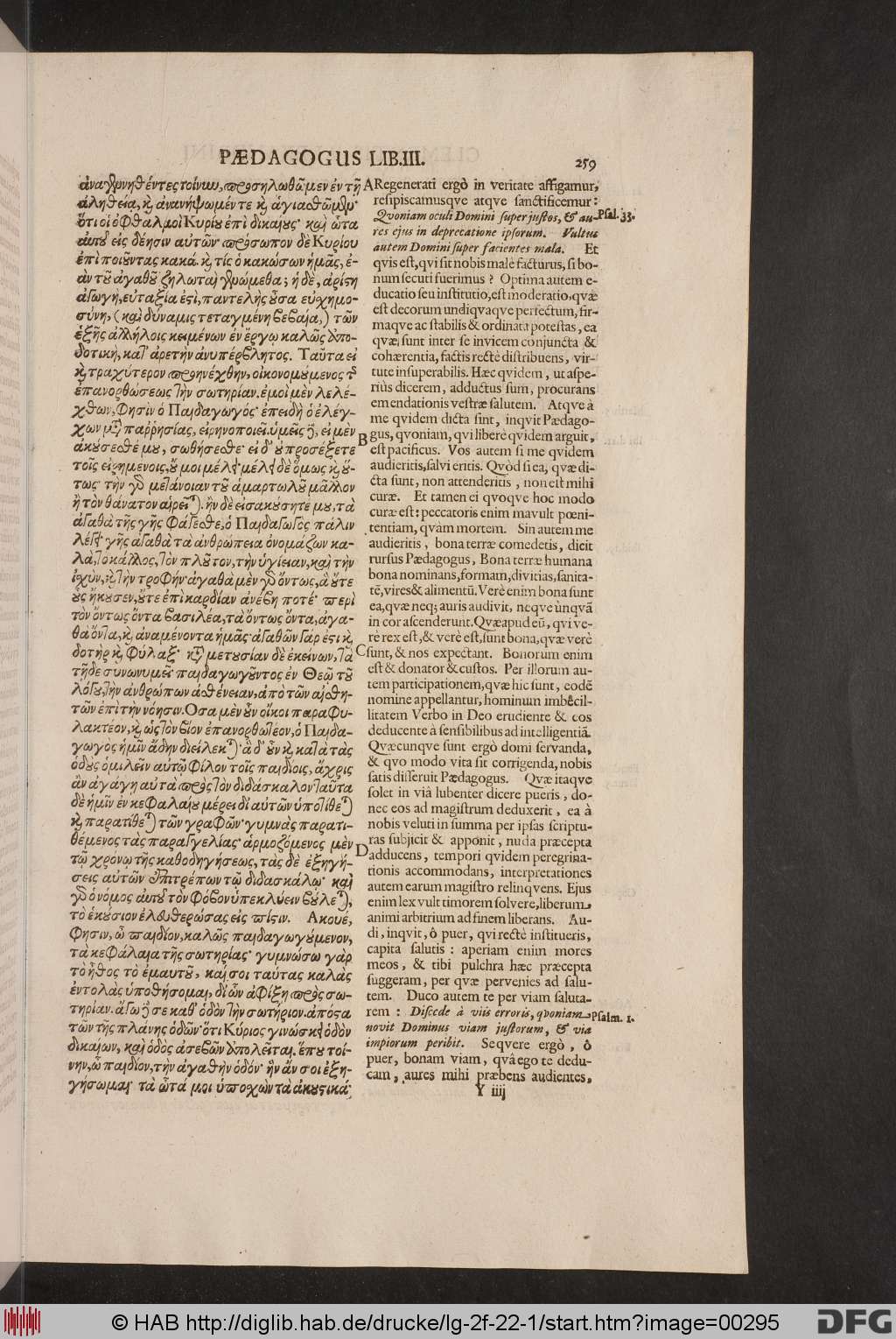 http://diglib.hab.de/drucke/lg-2f-22-1/00295.jpg