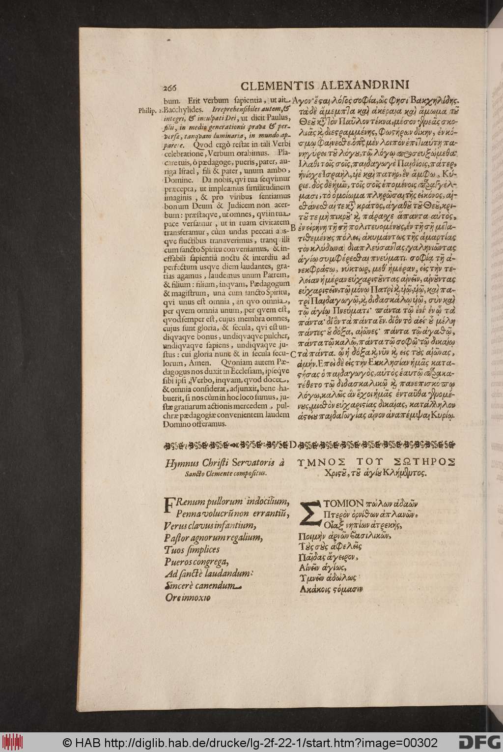 http://diglib.hab.de/drucke/lg-2f-22-1/00302.jpg