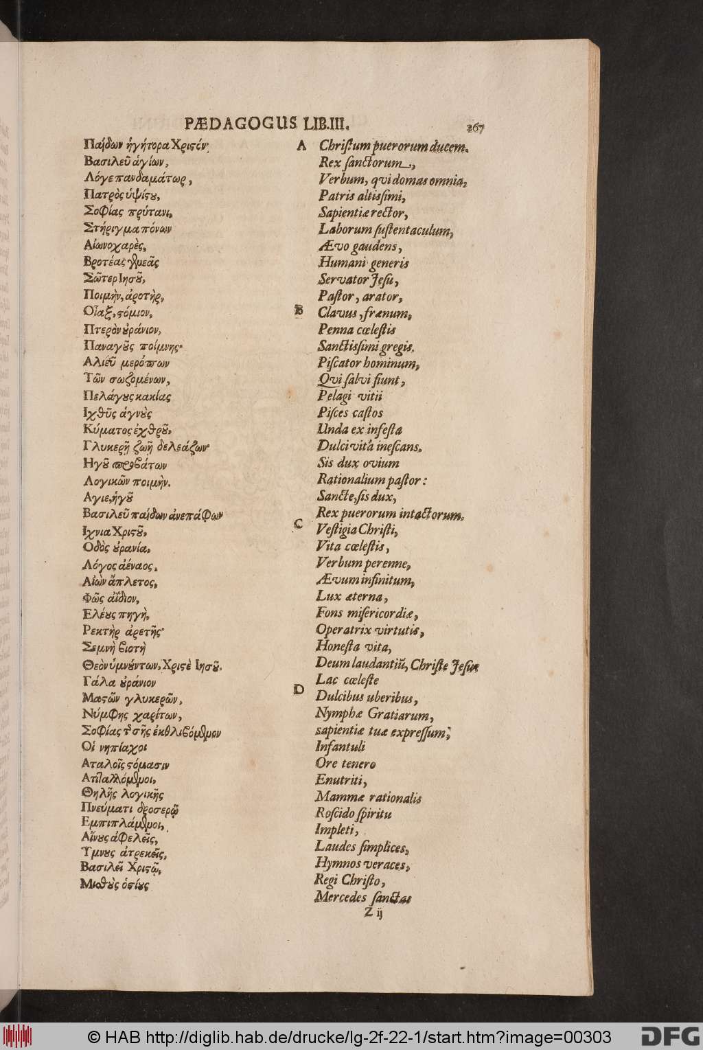 http://diglib.hab.de/drucke/lg-2f-22-1/00303.jpg
