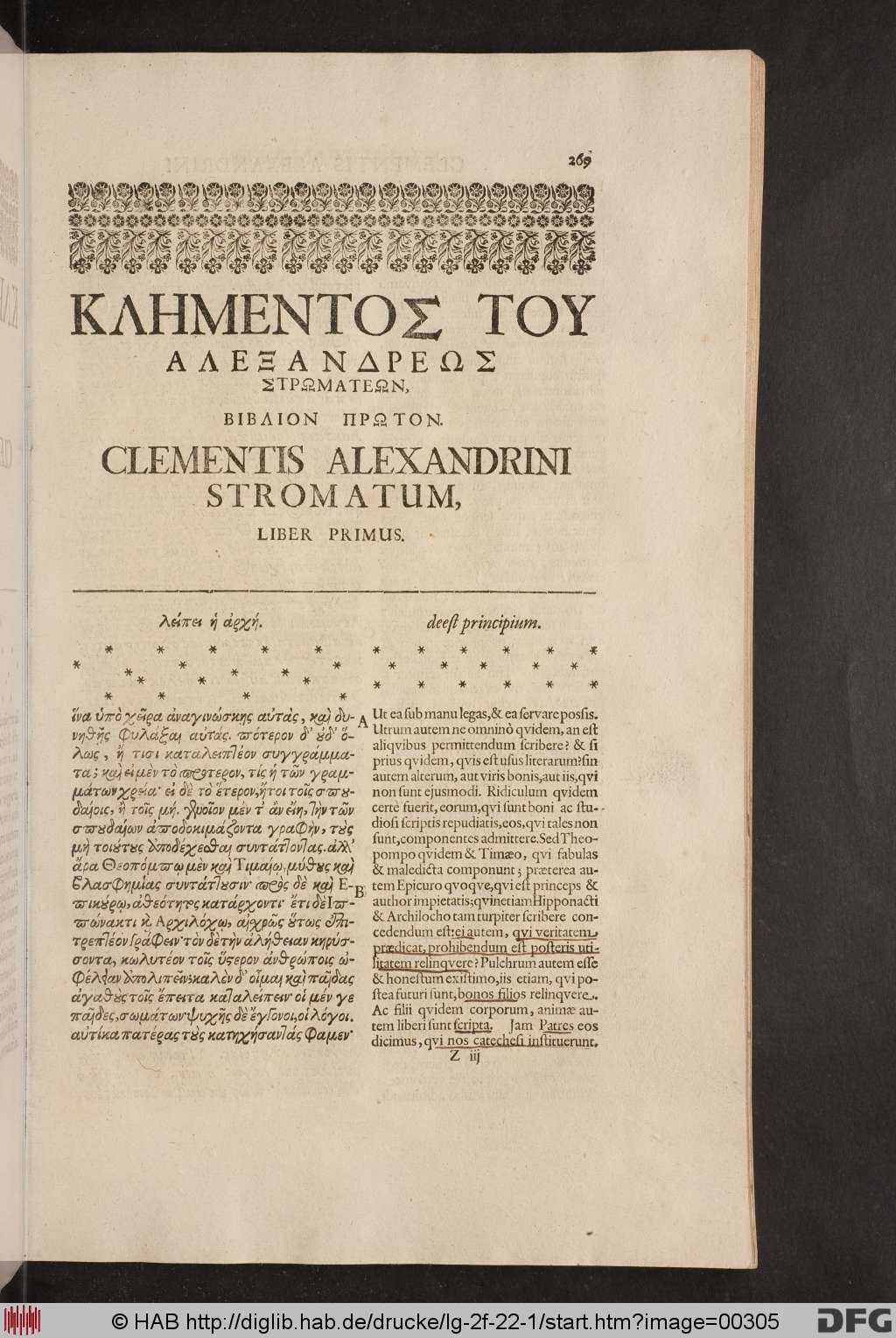 http://diglib.hab.de/drucke/lg-2f-22-1/00305.jpg