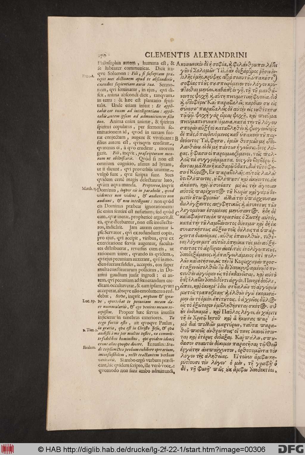 http://diglib.hab.de/drucke/lg-2f-22-1/00306.jpg
