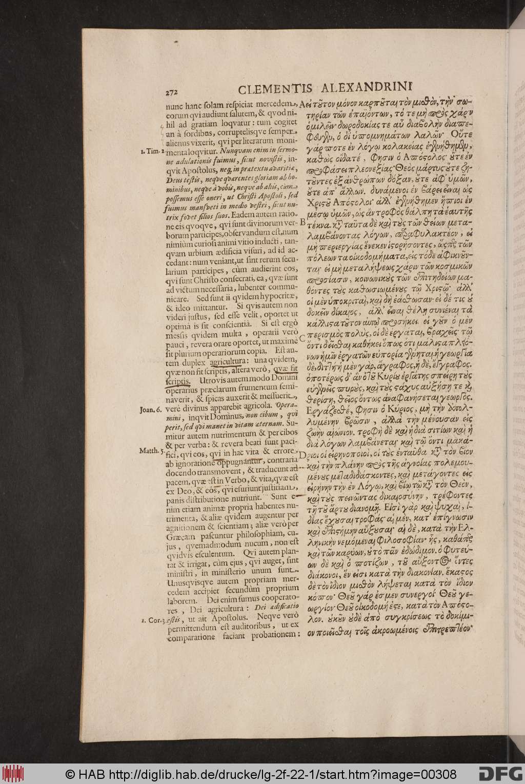 http://diglib.hab.de/drucke/lg-2f-22-1/00308.jpg