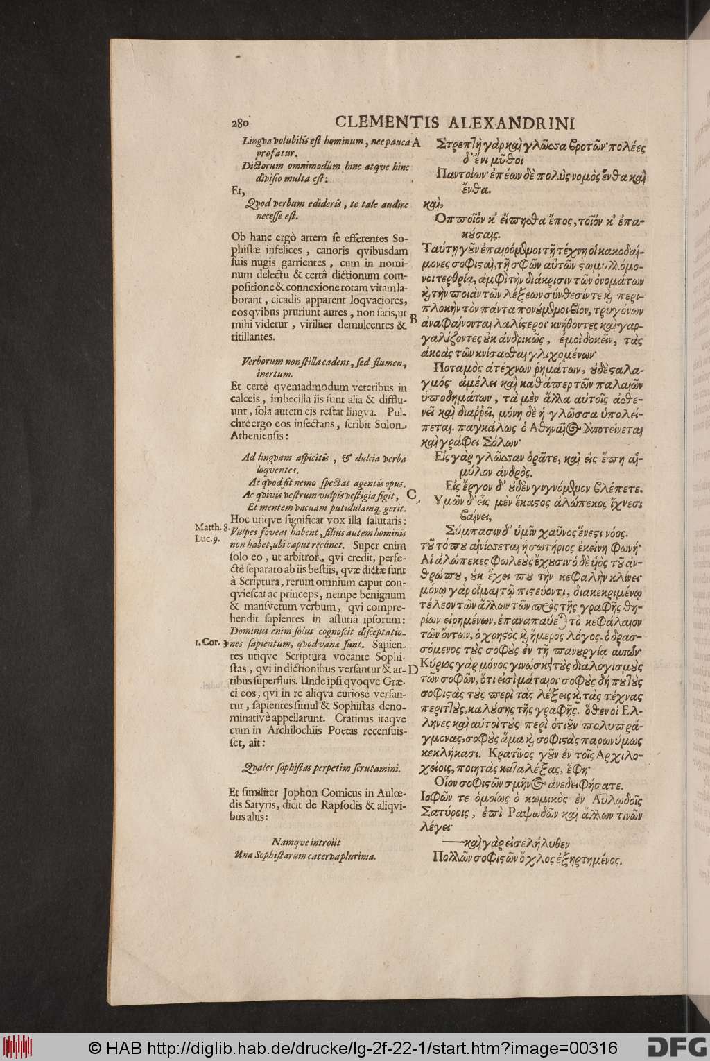 http://diglib.hab.de/drucke/lg-2f-22-1/00316.jpg
