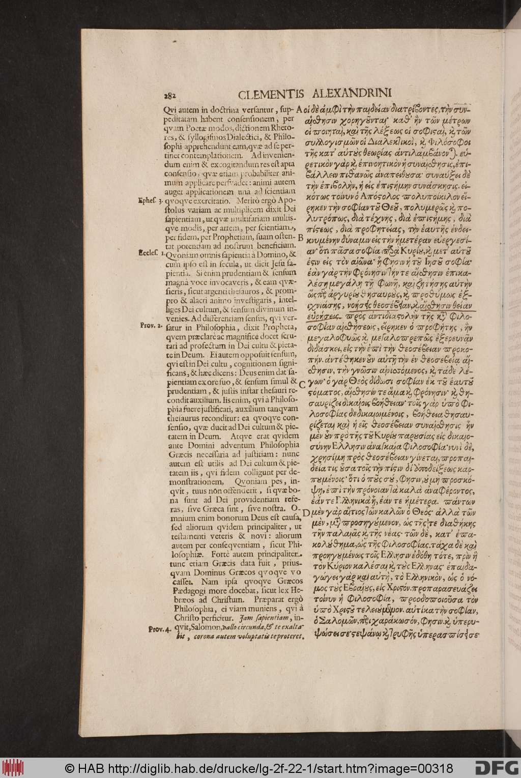 http://diglib.hab.de/drucke/lg-2f-22-1/00318.jpg