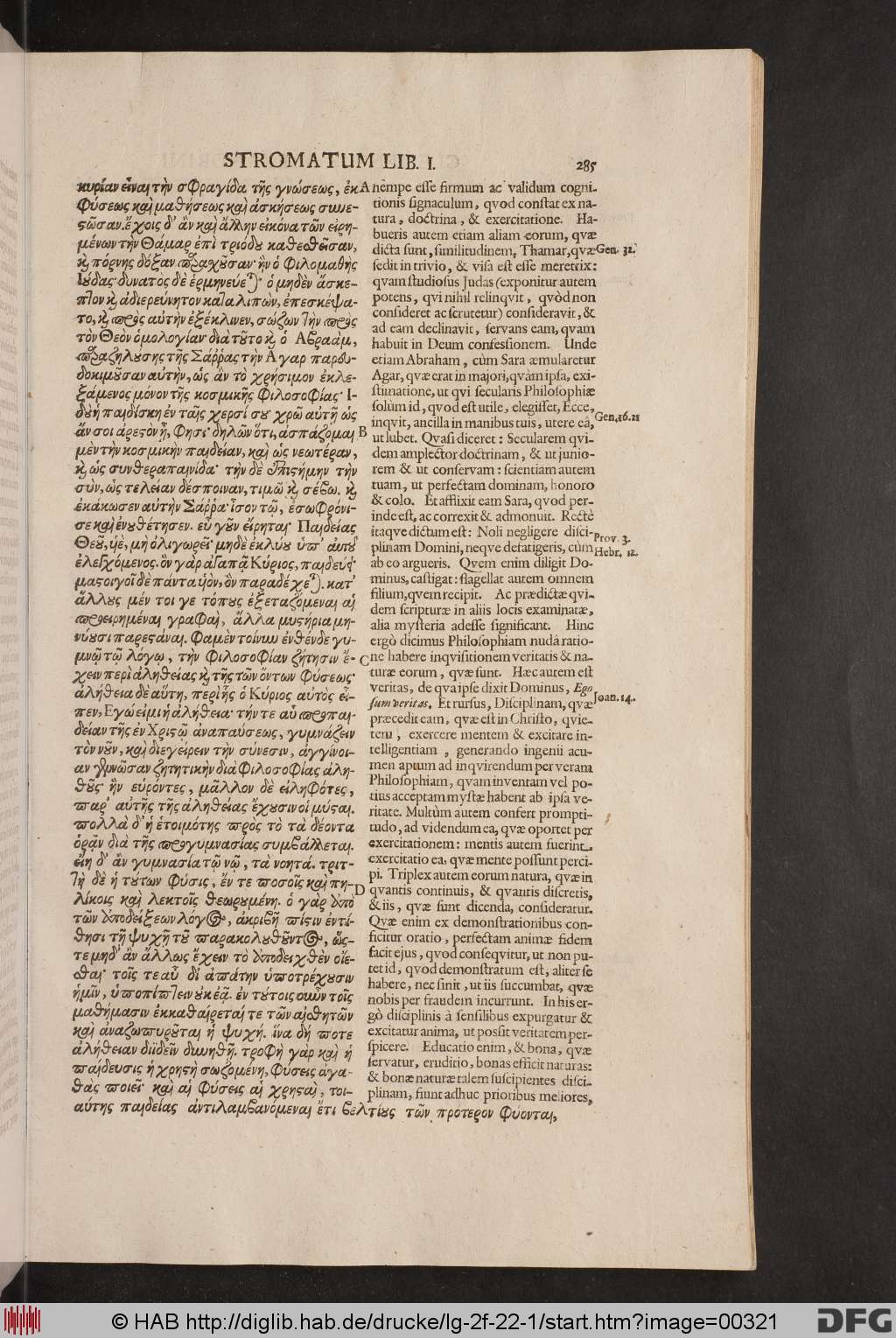 http://diglib.hab.de/drucke/lg-2f-22-1/00321.jpg
