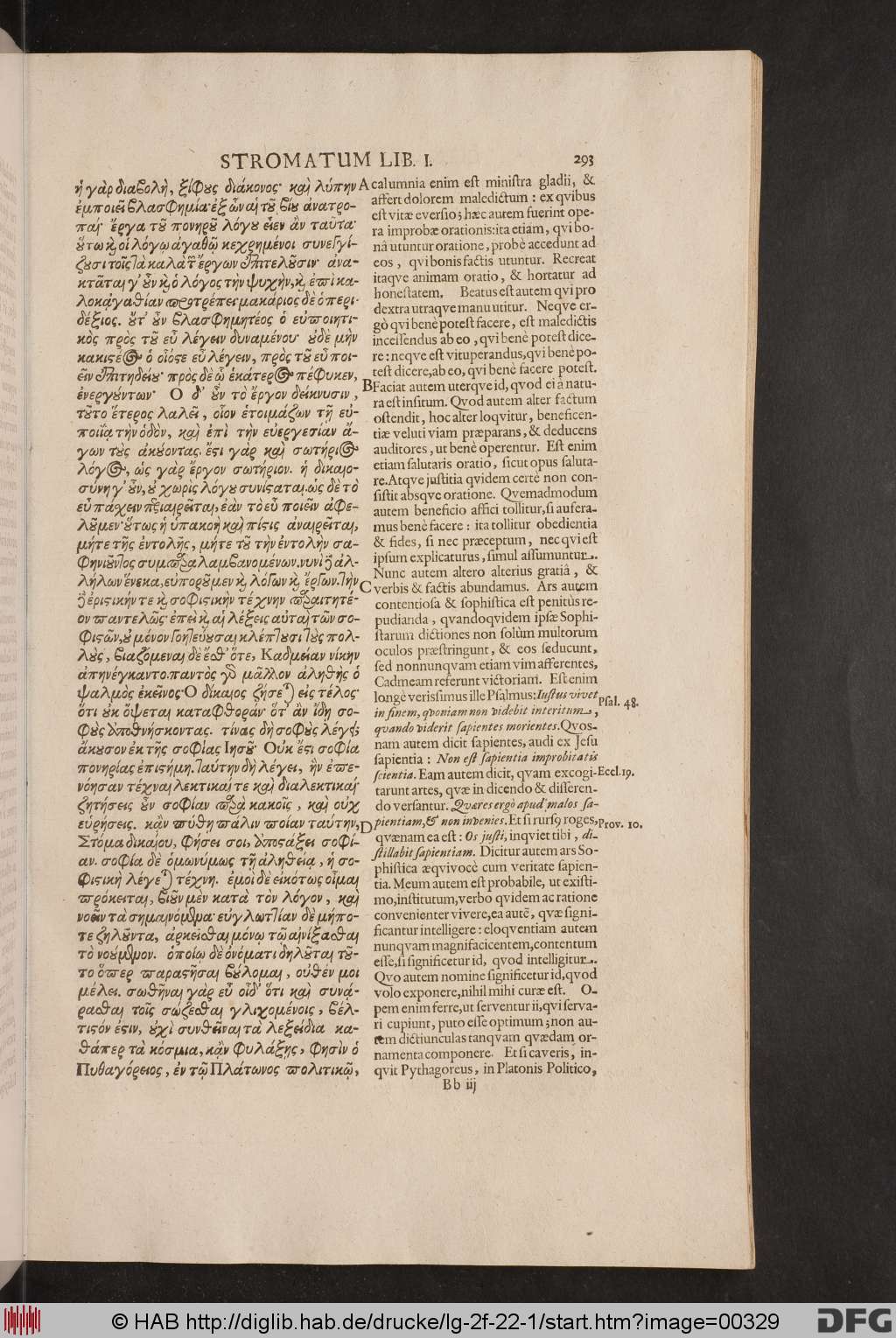 http://diglib.hab.de/drucke/lg-2f-22-1/00329.jpg