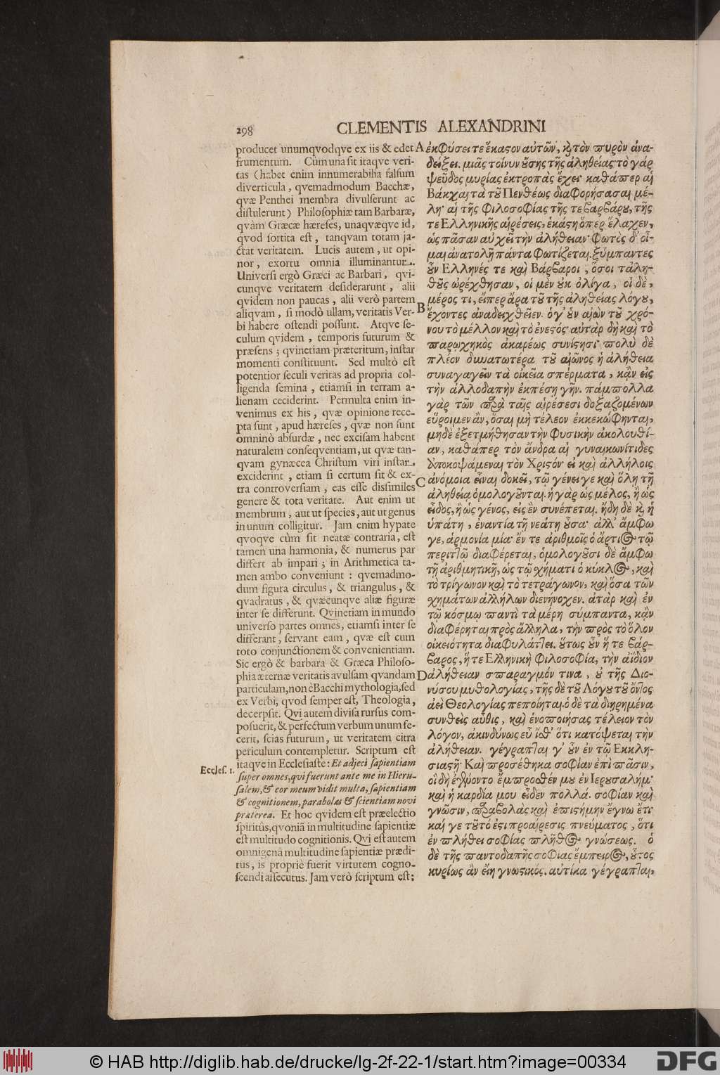 http://diglib.hab.de/drucke/lg-2f-22-1/00334.jpg