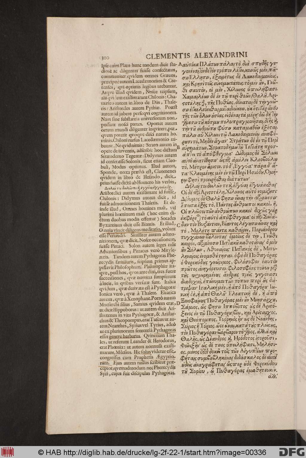 http://diglib.hab.de/drucke/lg-2f-22-1/00336.jpg