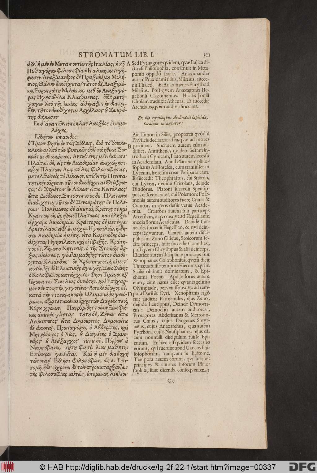 http://diglib.hab.de/drucke/lg-2f-22-1/00337.jpg