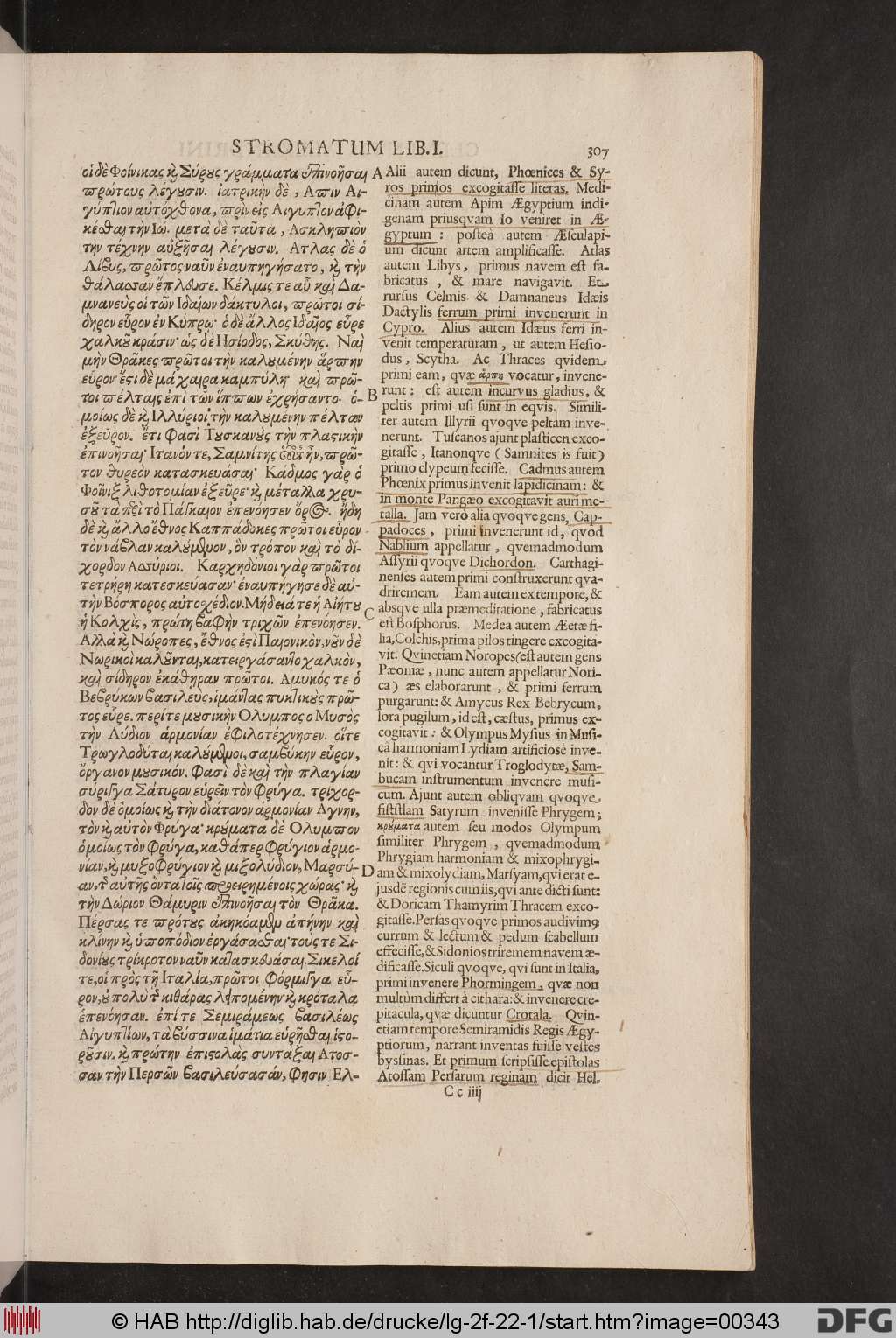 http://diglib.hab.de/drucke/lg-2f-22-1/00343.jpg