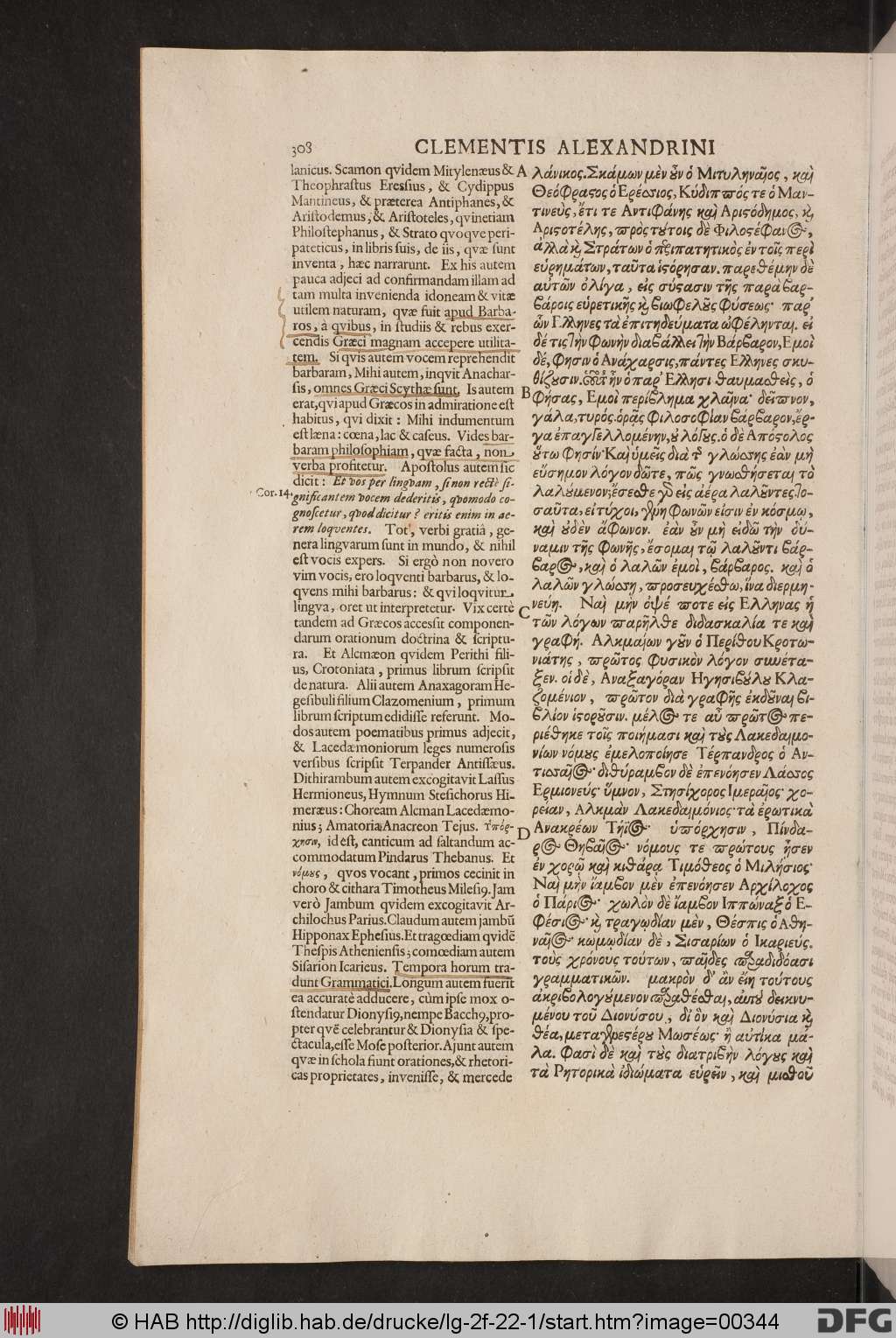 http://diglib.hab.de/drucke/lg-2f-22-1/00344.jpg