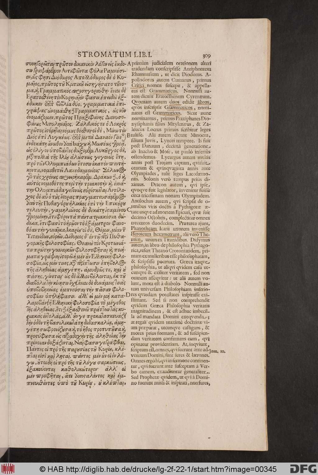 http://diglib.hab.de/drucke/lg-2f-22-1/00345.jpg