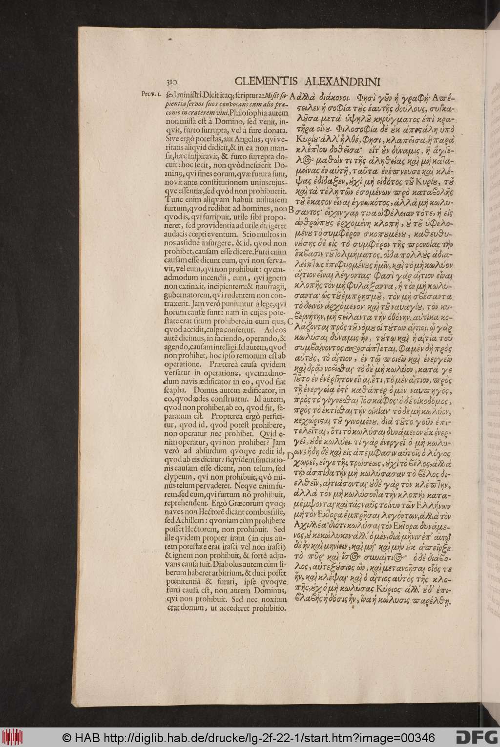 http://diglib.hab.de/drucke/lg-2f-22-1/00346.jpg
