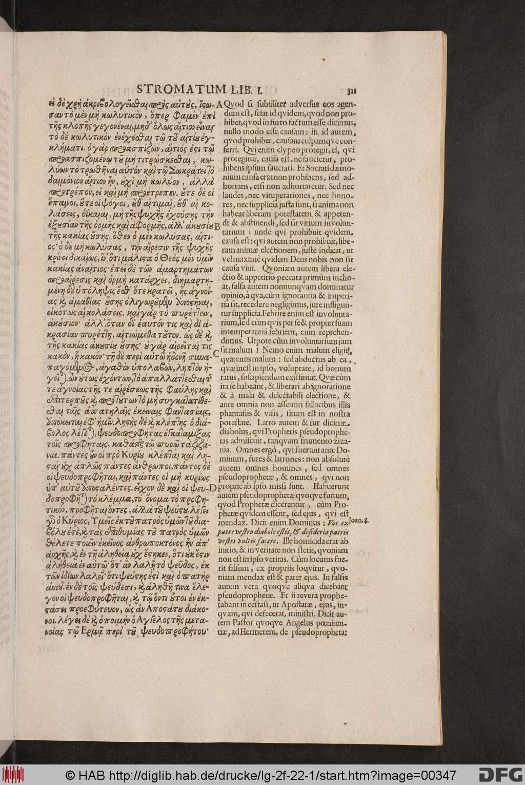http://diglib.hab.de/drucke/lg-2f-22-1/00347.jpg