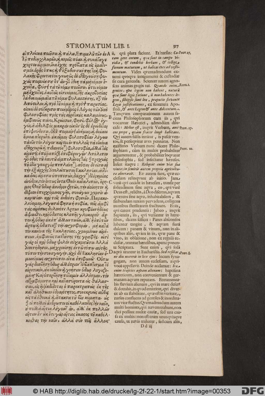 http://diglib.hab.de/drucke/lg-2f-22-1/00353.jpg