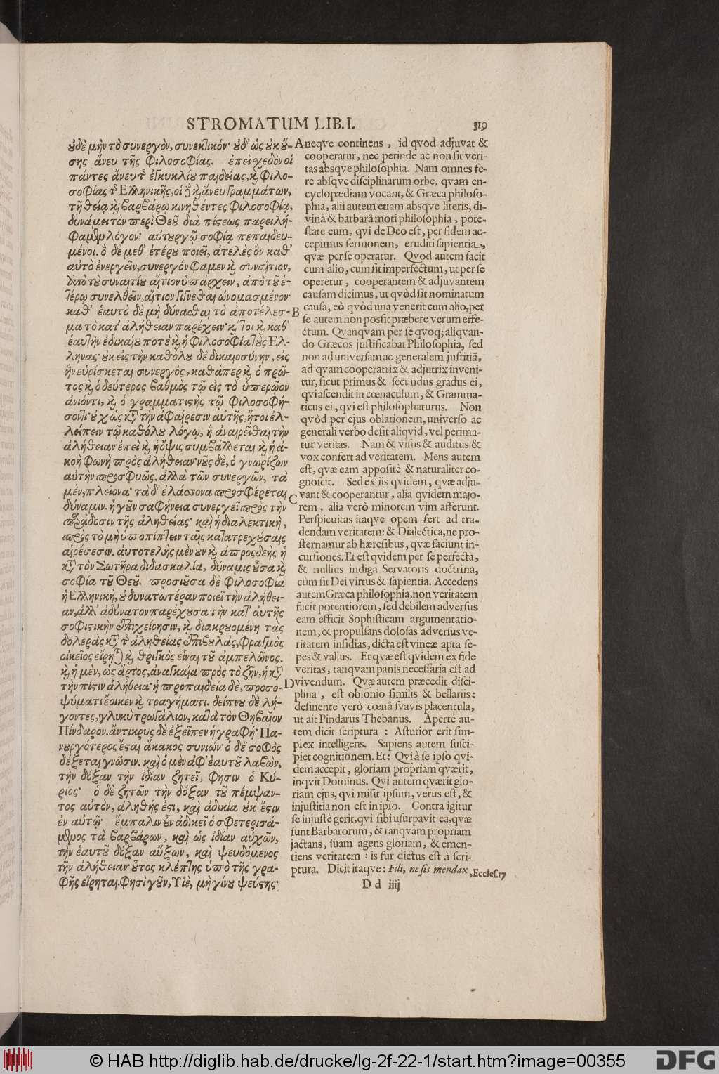 http://diglib.hab.de/drucke/lg-2f-22-1/00355.jpg