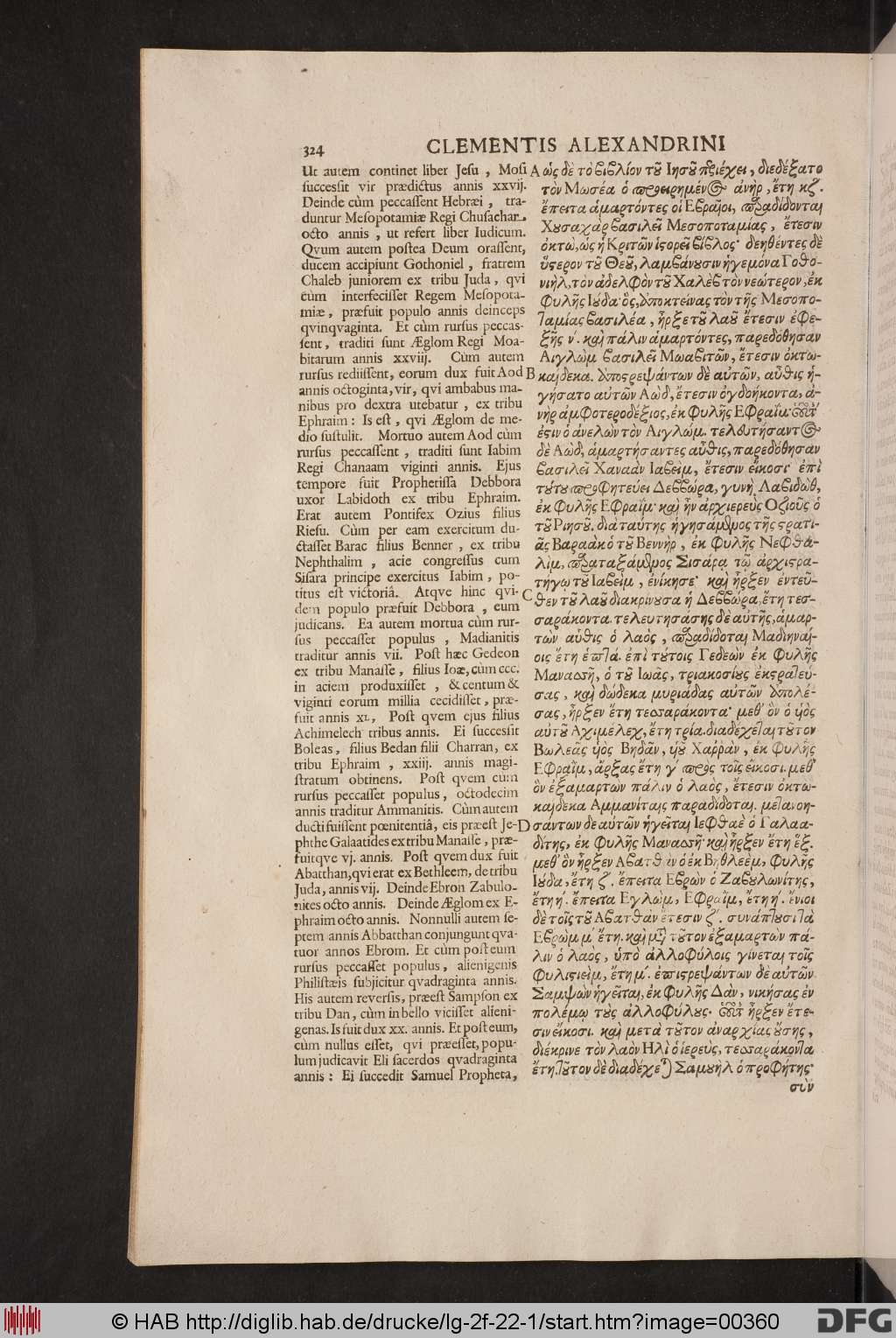 http://diglib.hab.de/drucke/lg-2f-22-1/00360.jpg