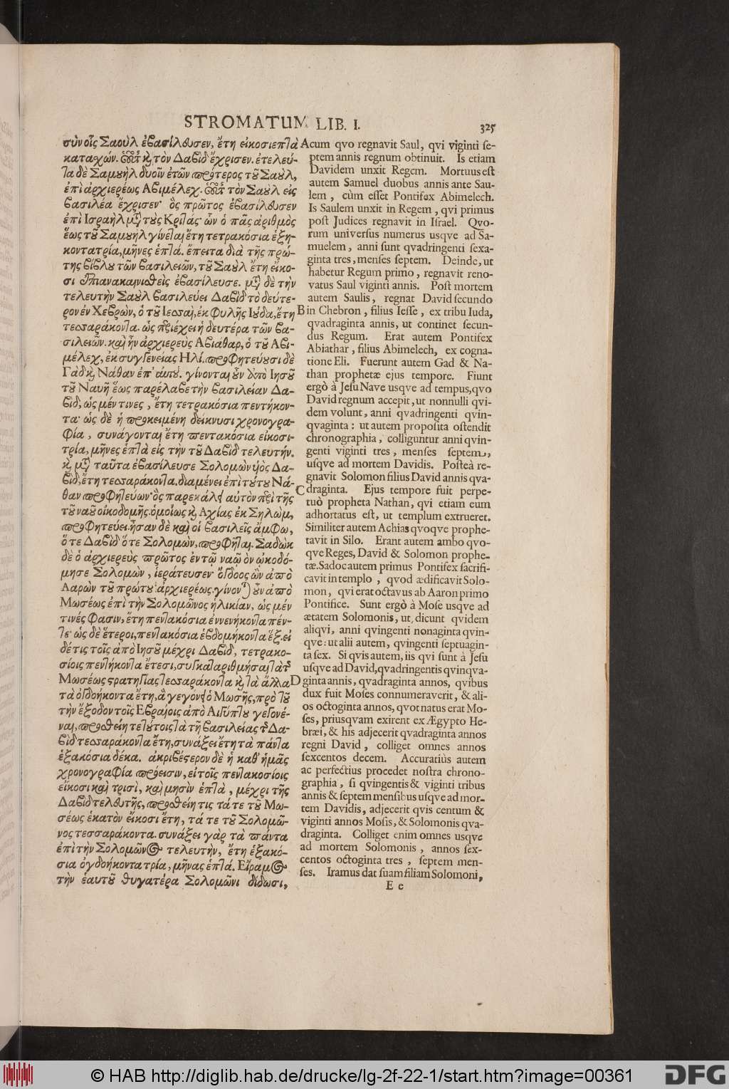 http://diglib.hab.de/drucke/lg-2f-22-1/00361.jpg