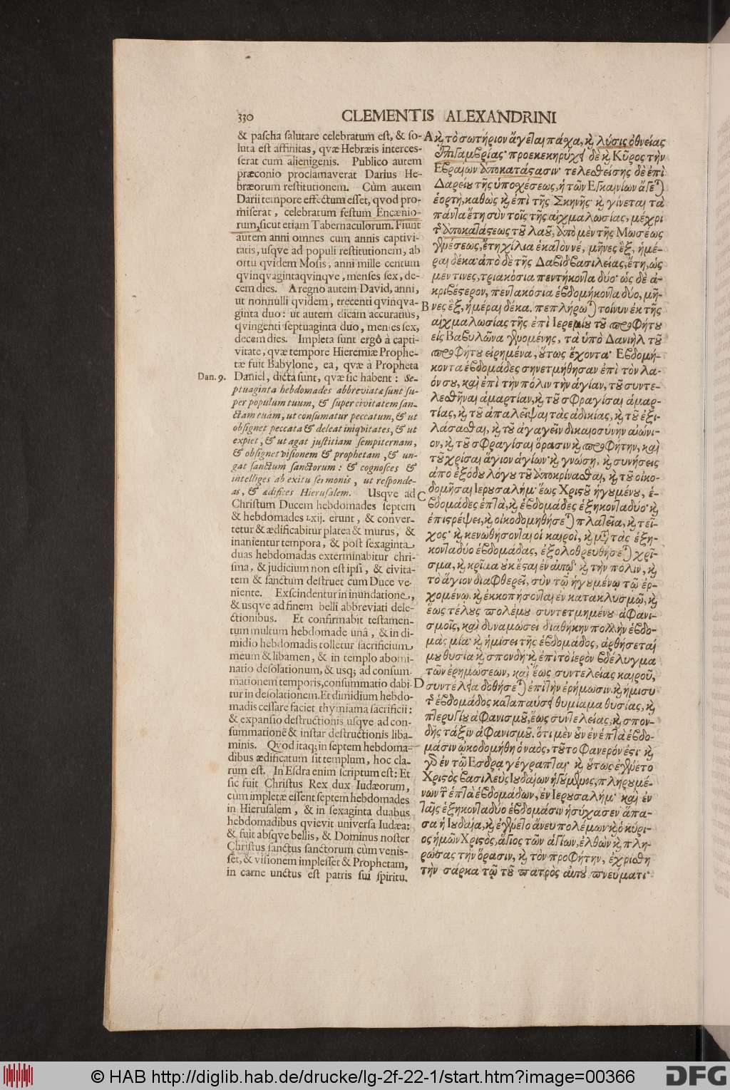http://diglib.hab.de/drucke/lg-2f-22-1/00366.jpg