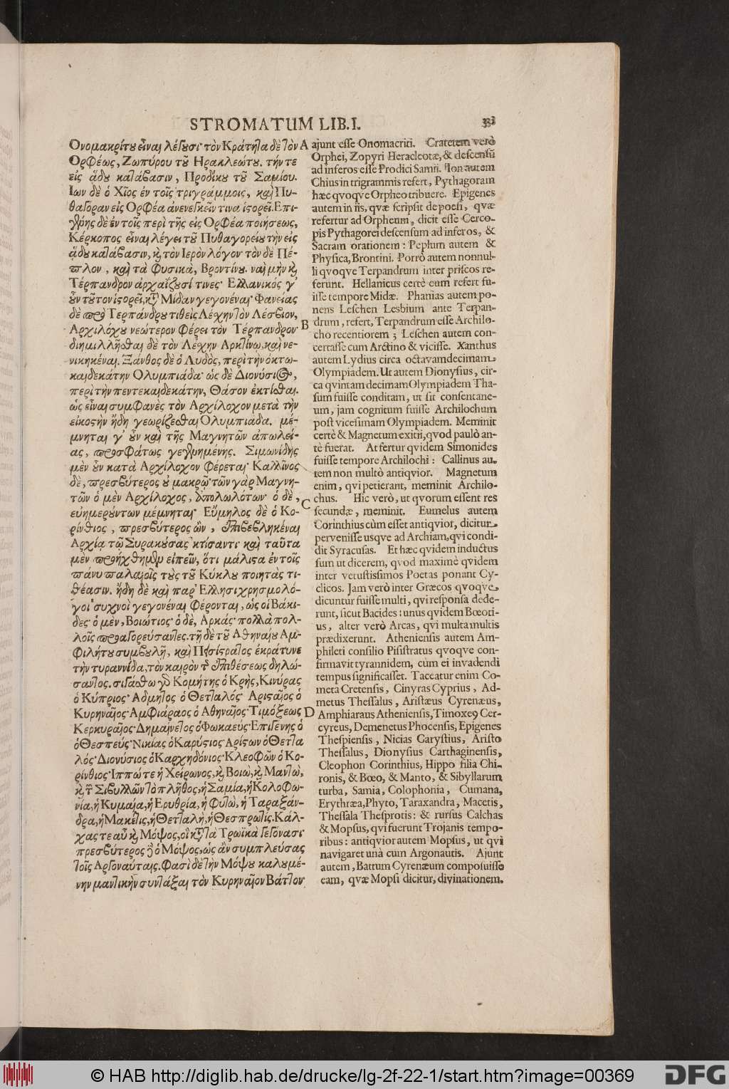 http://diglib.hab.de/drucke/lg-2f-22-1/00369.jpg