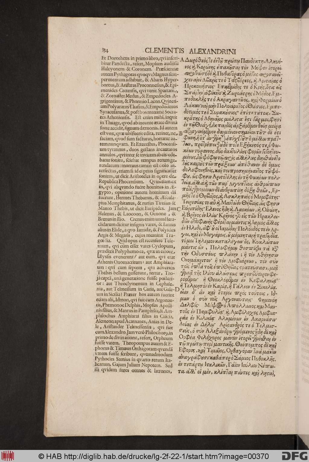 http://diglib.hab.de/drucke/lg-2f-22-1/00370.jpg
