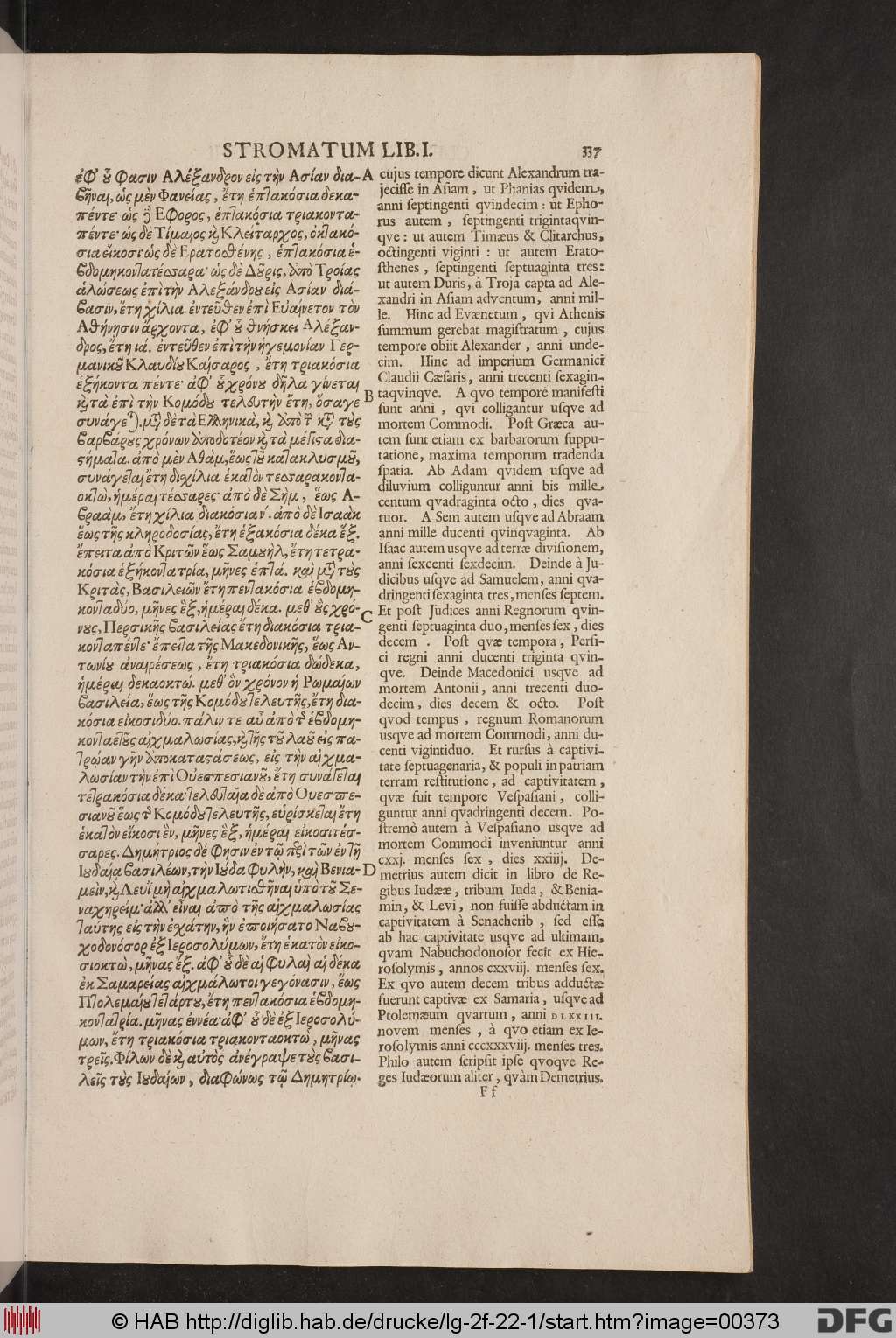 http://diglib.hab.de/drucke/lg-2f-22-1/00373.jpg