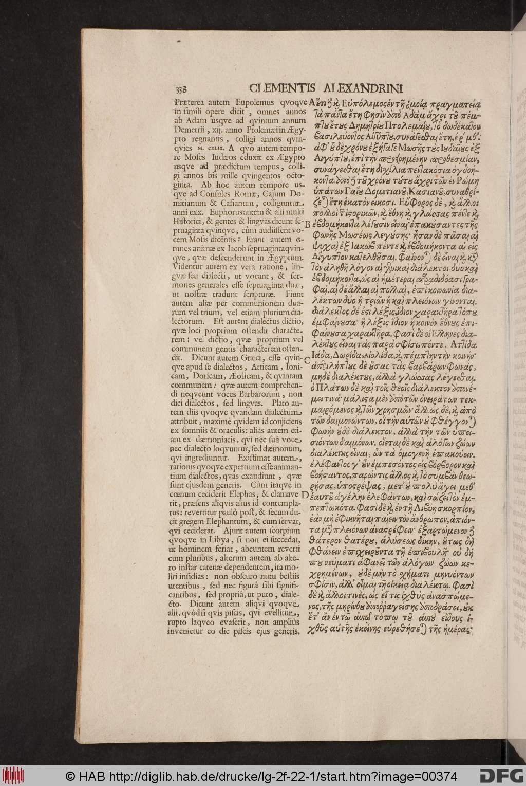 http://diglib.hab.de/drucke/lg-2f-22-1/00374.jpg