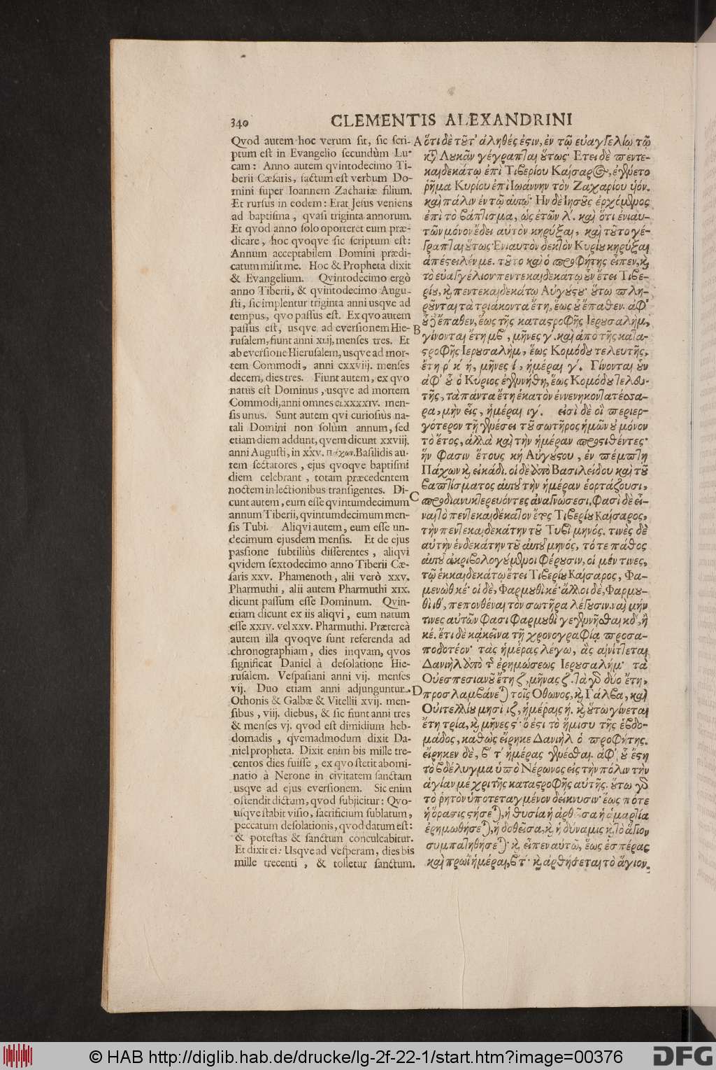 http://diglib.hab.de/drucke/lg-2f-22-1/00376.jpg