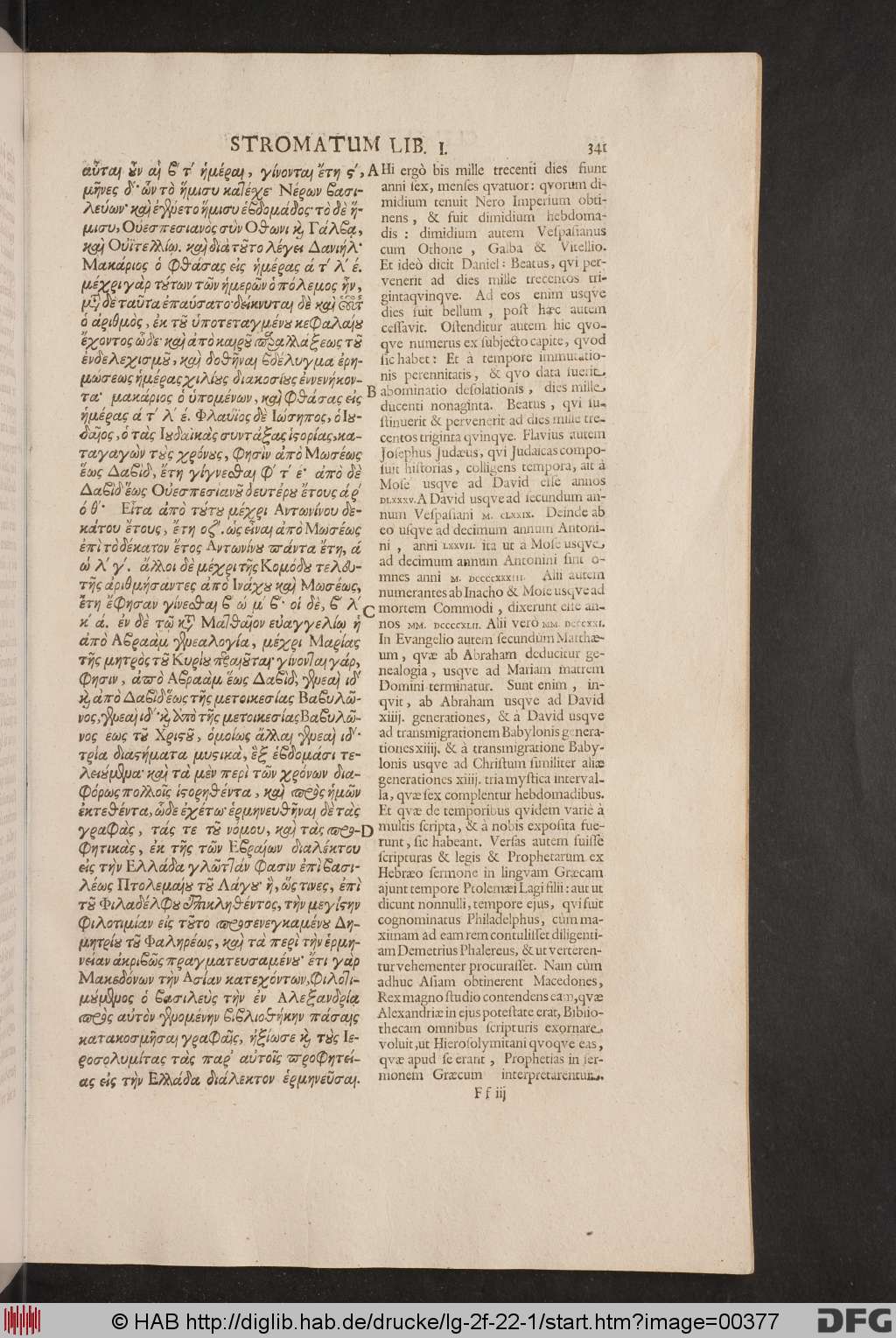 http://diglib.hab.de/drucke/lg-2f-22-1/00377.jpg