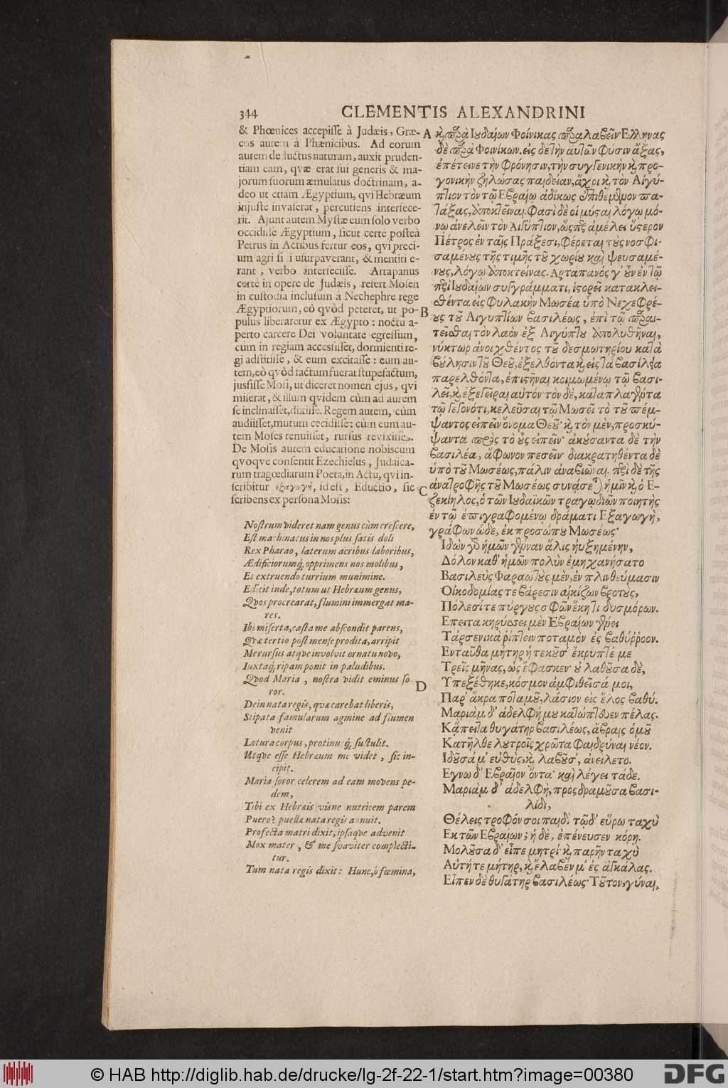 http://diglib.hab.de/drucke/lg-2f-22-1/00380.jpg