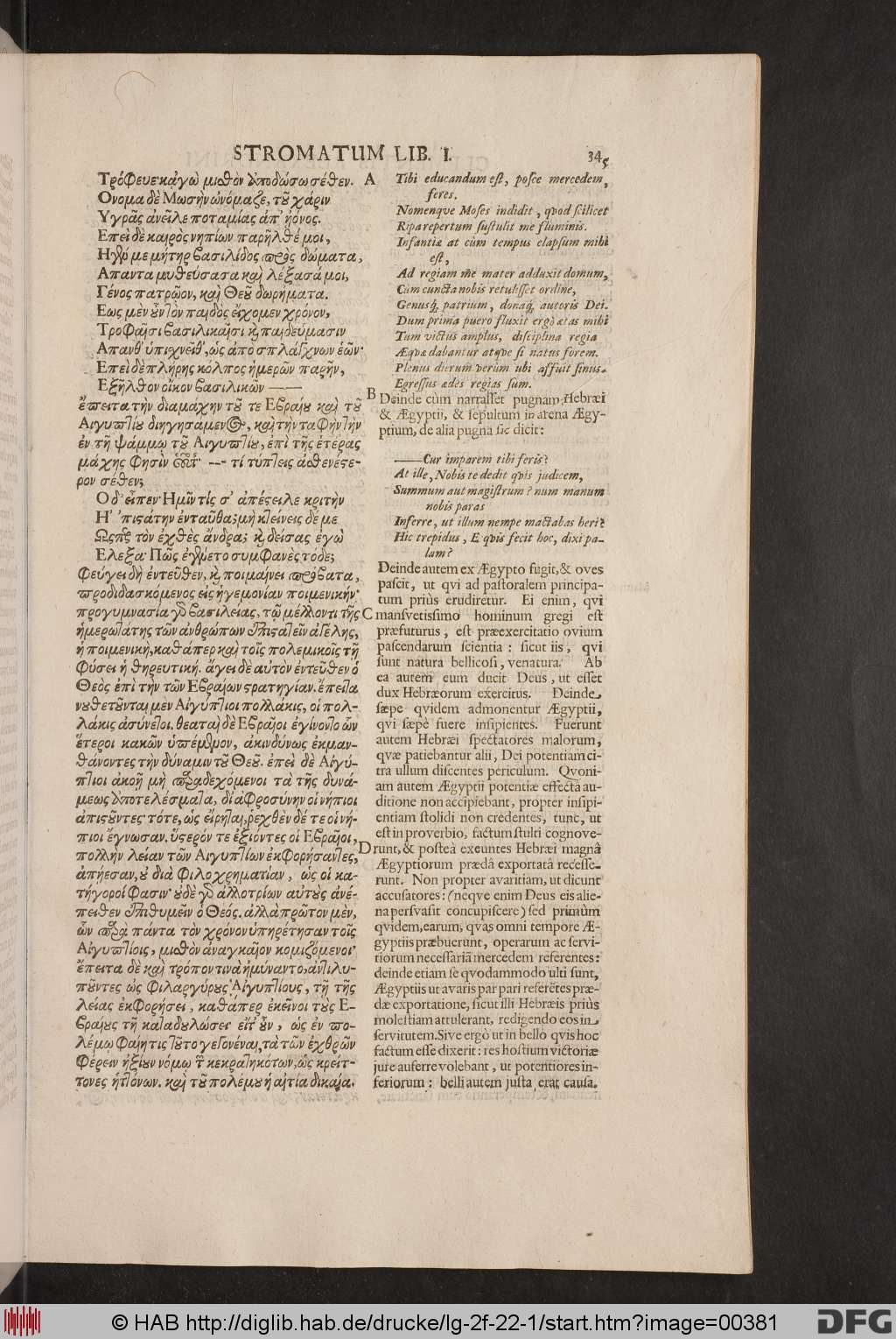 http://diglib.hab.de/drucke/lg-2f-22-1/00381.jpg