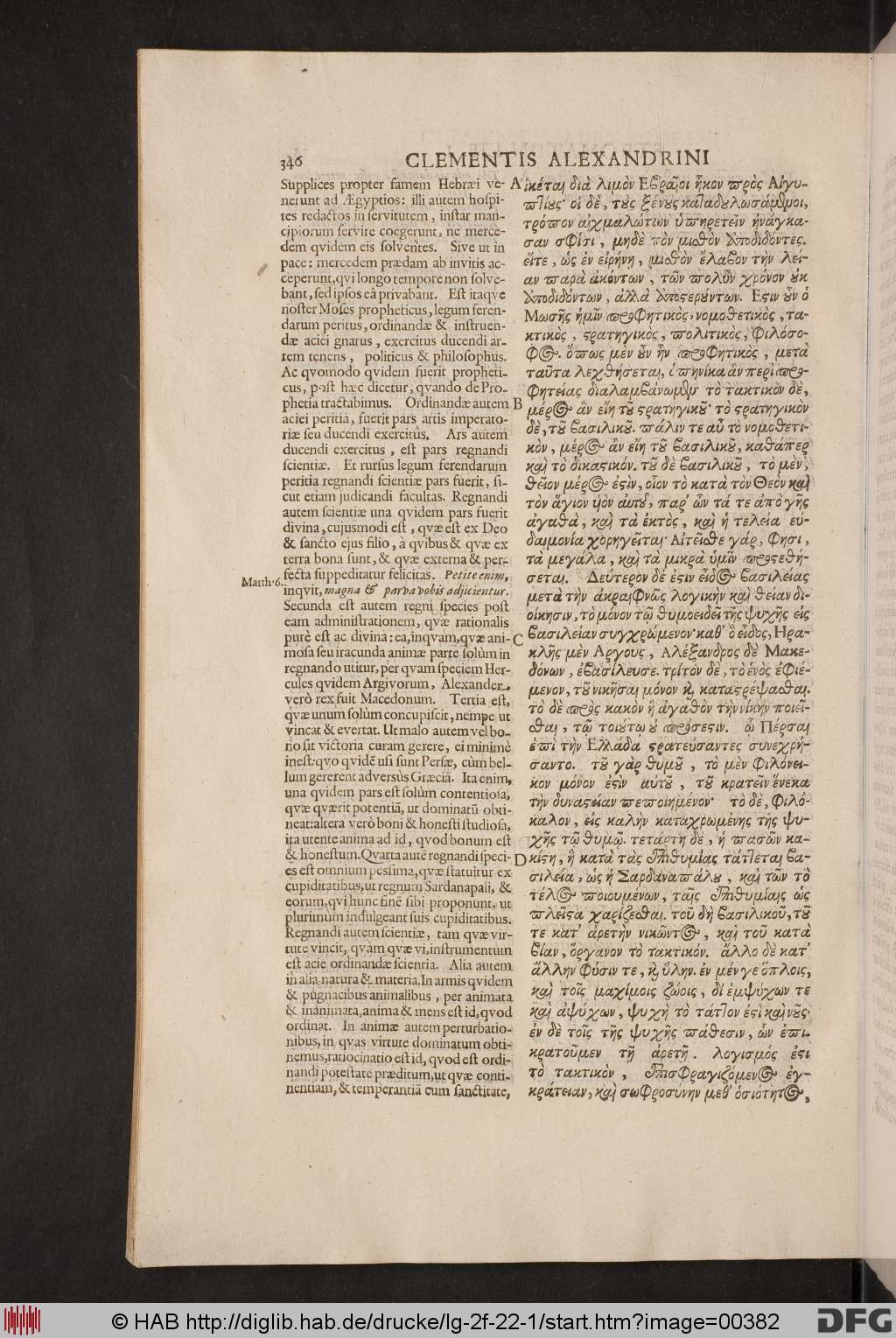 http://diglib.hab.de/drucke/lg-2f-22-1/00382.jpg