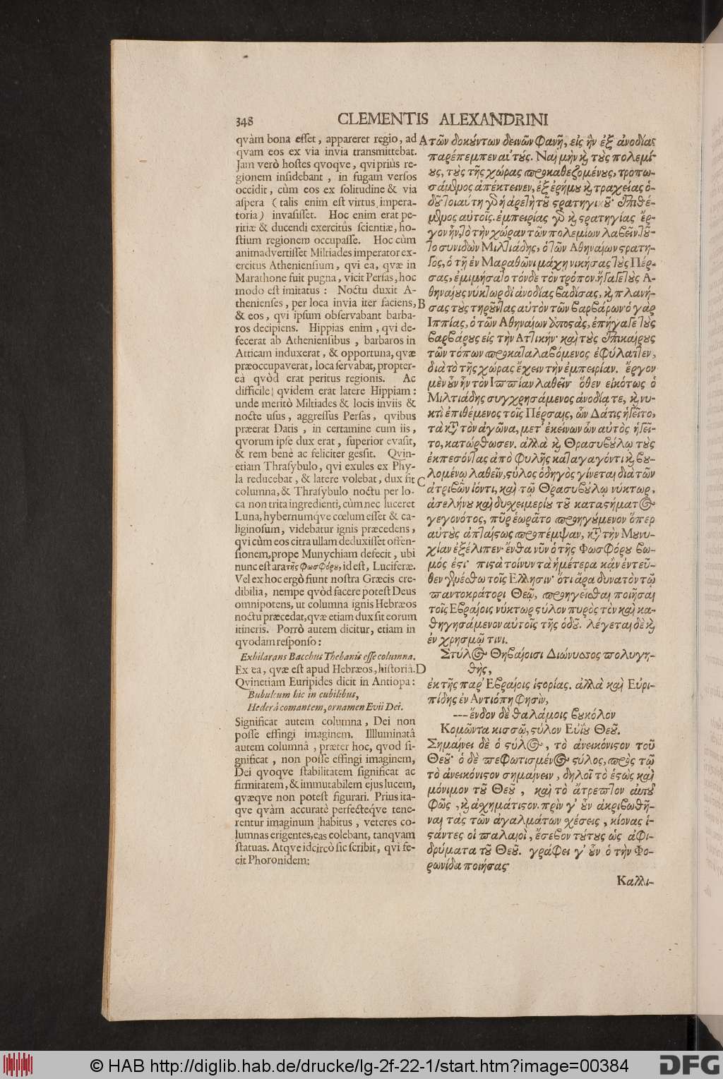 http://diglib.hab.de/drucke/lg-2f-22-1/00384.jpg