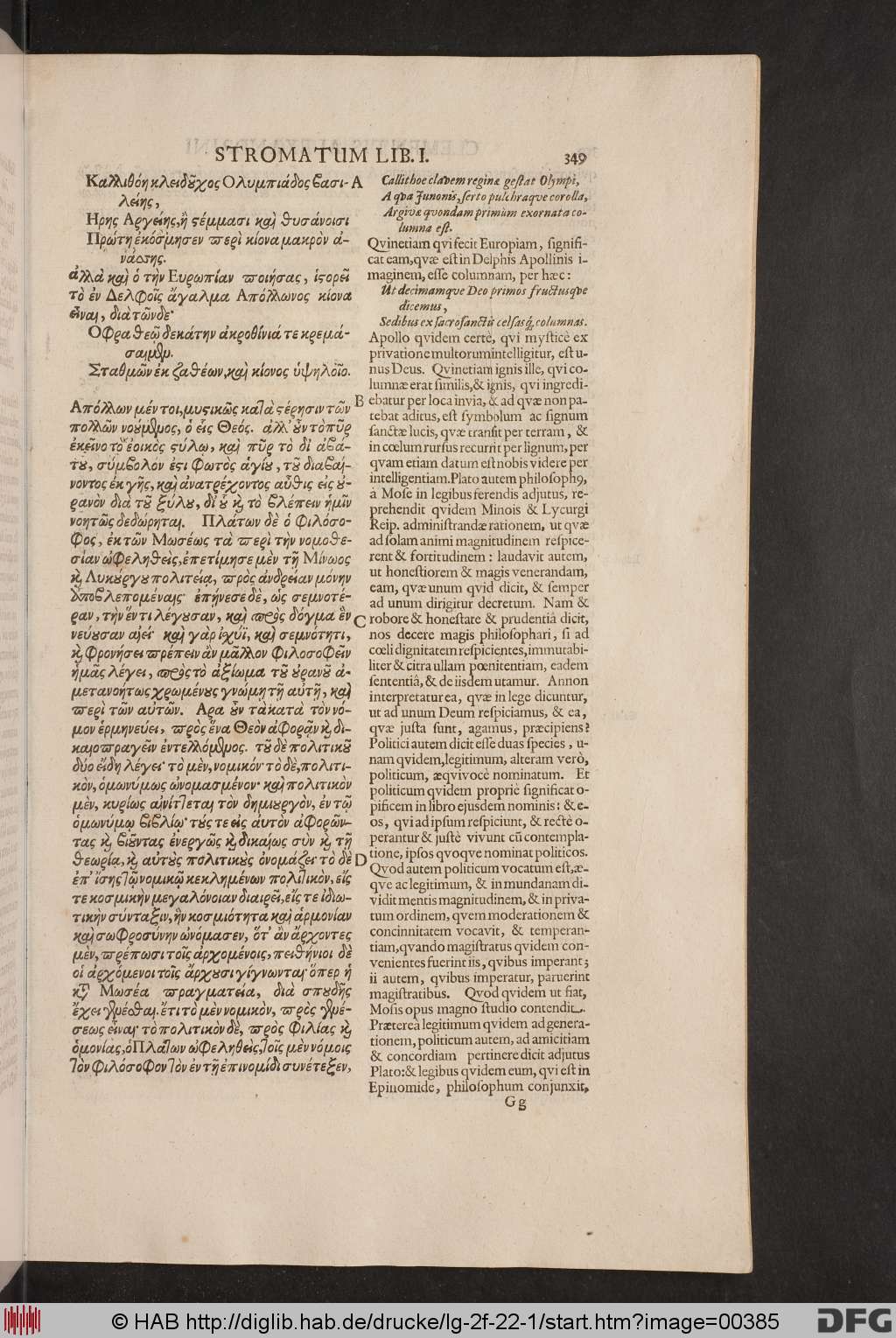 http://diglib.hab.de/drucke/lg-2f-22-1/00385.jpg