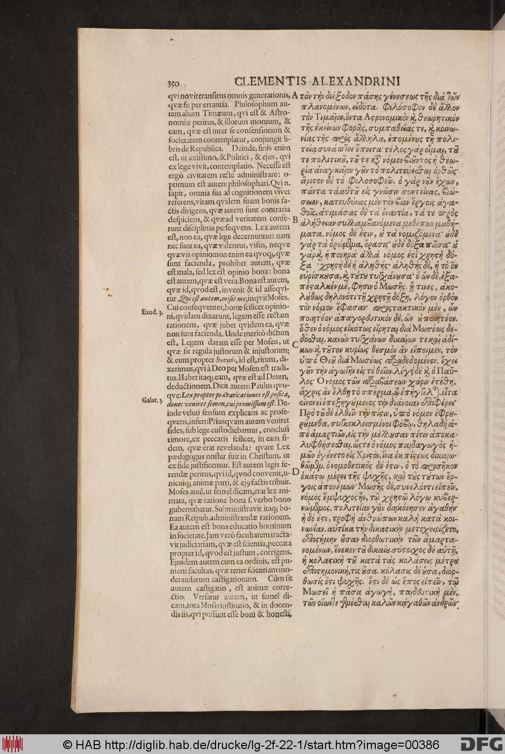 http://diglib.hab.de/drucke/lg-2f-22-1/00386.jpg