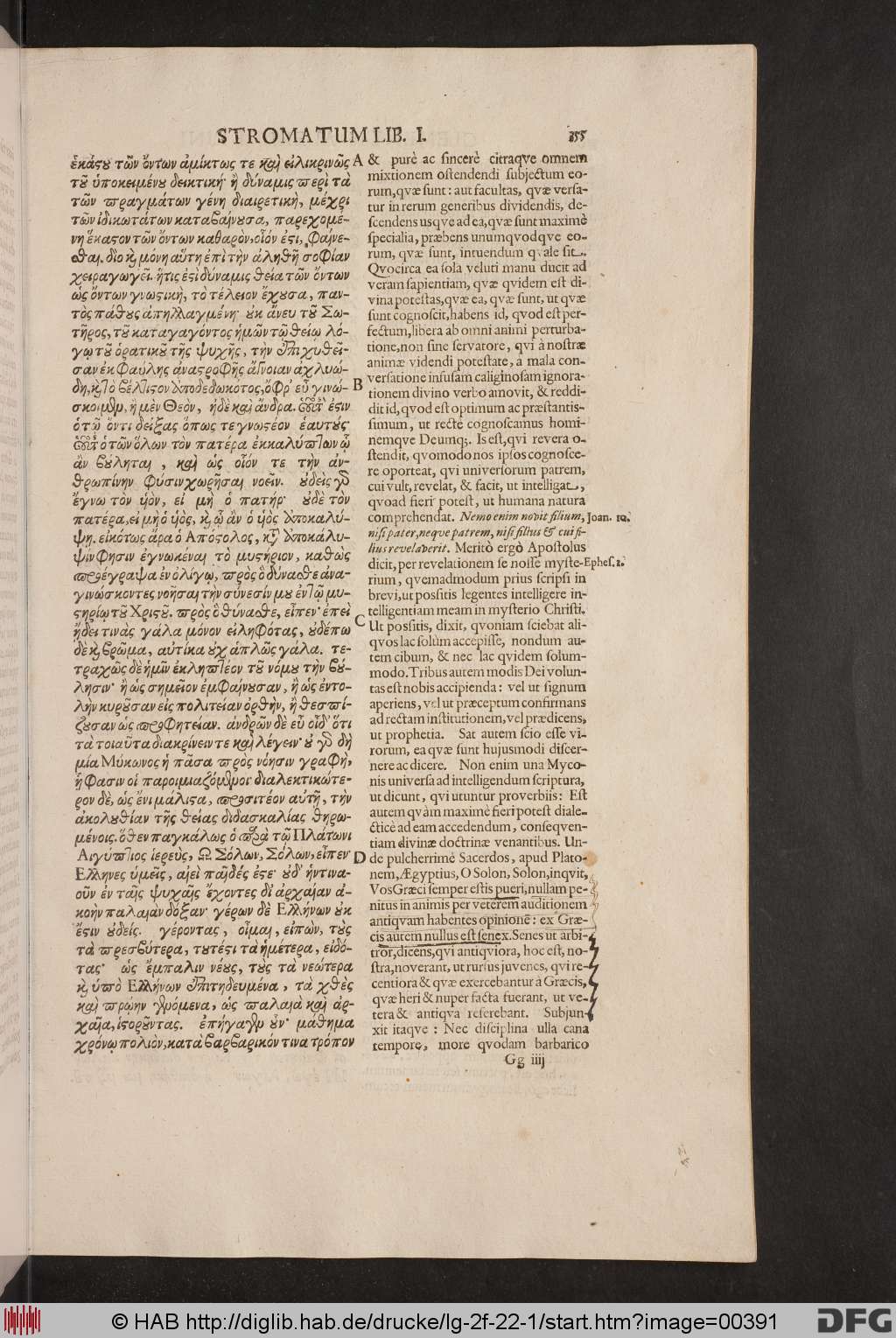 http://diglib.hab.de/drucke/lg-2f-22-1/00391.jpg