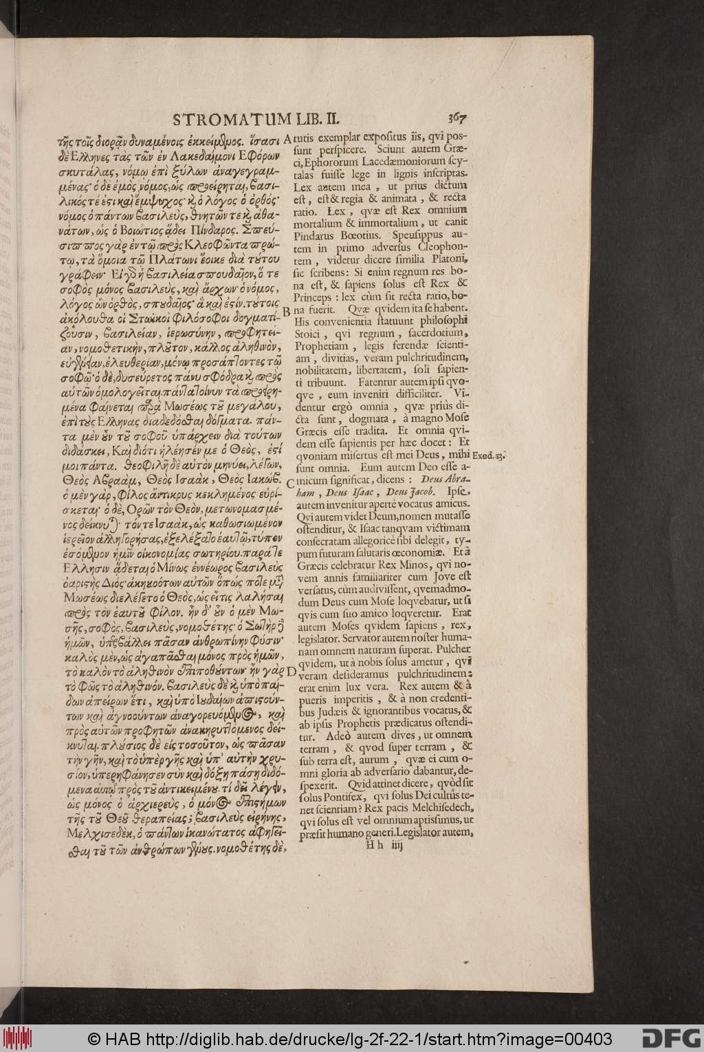 http://diglib.hab.de/drucke/lg-2f-22-1/00403.jpg